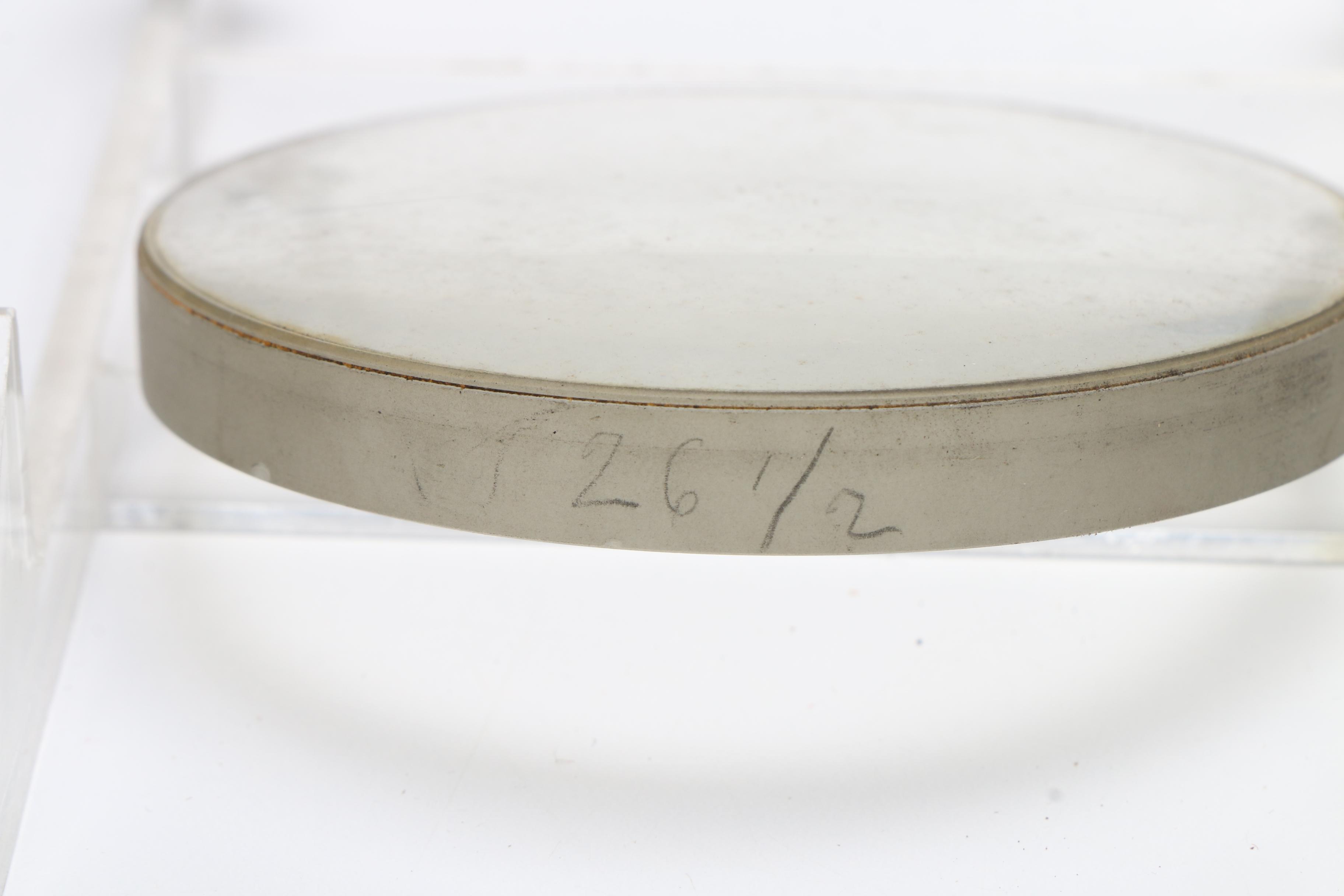 Antique Jamin and Darlot of Paris Petzval Lens