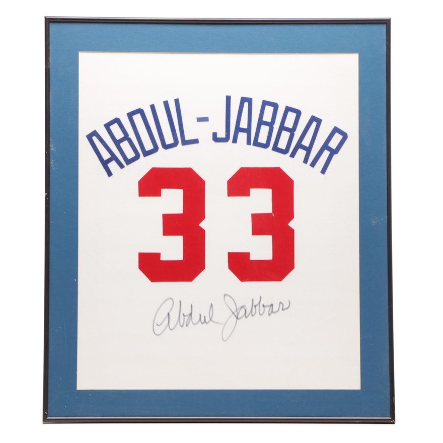 Framed Kareem Abdul-Jabbar Signed Banner  COA