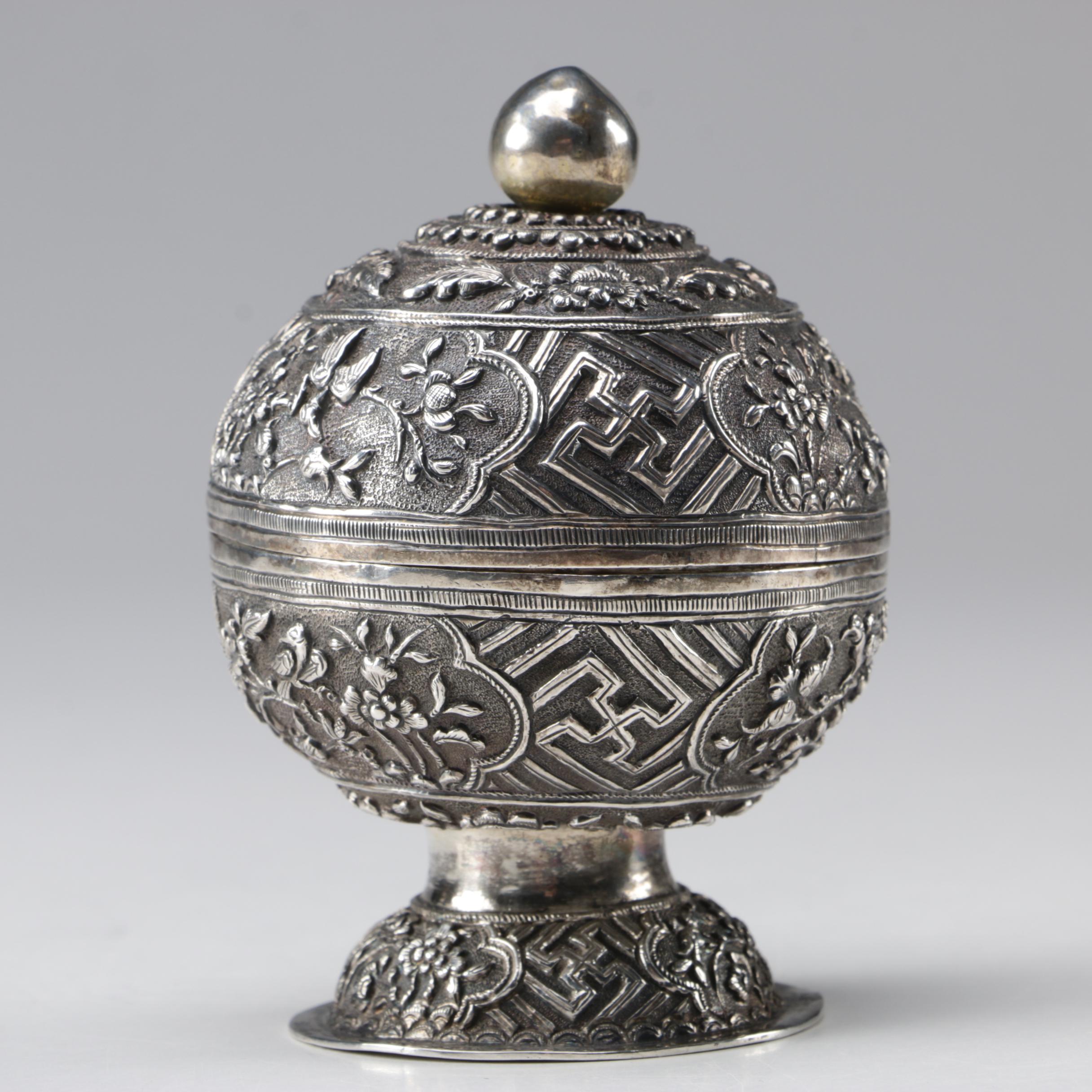 Straits Chinese Silver Dou-Form Jar with Floral Motif, Qing Dynasty