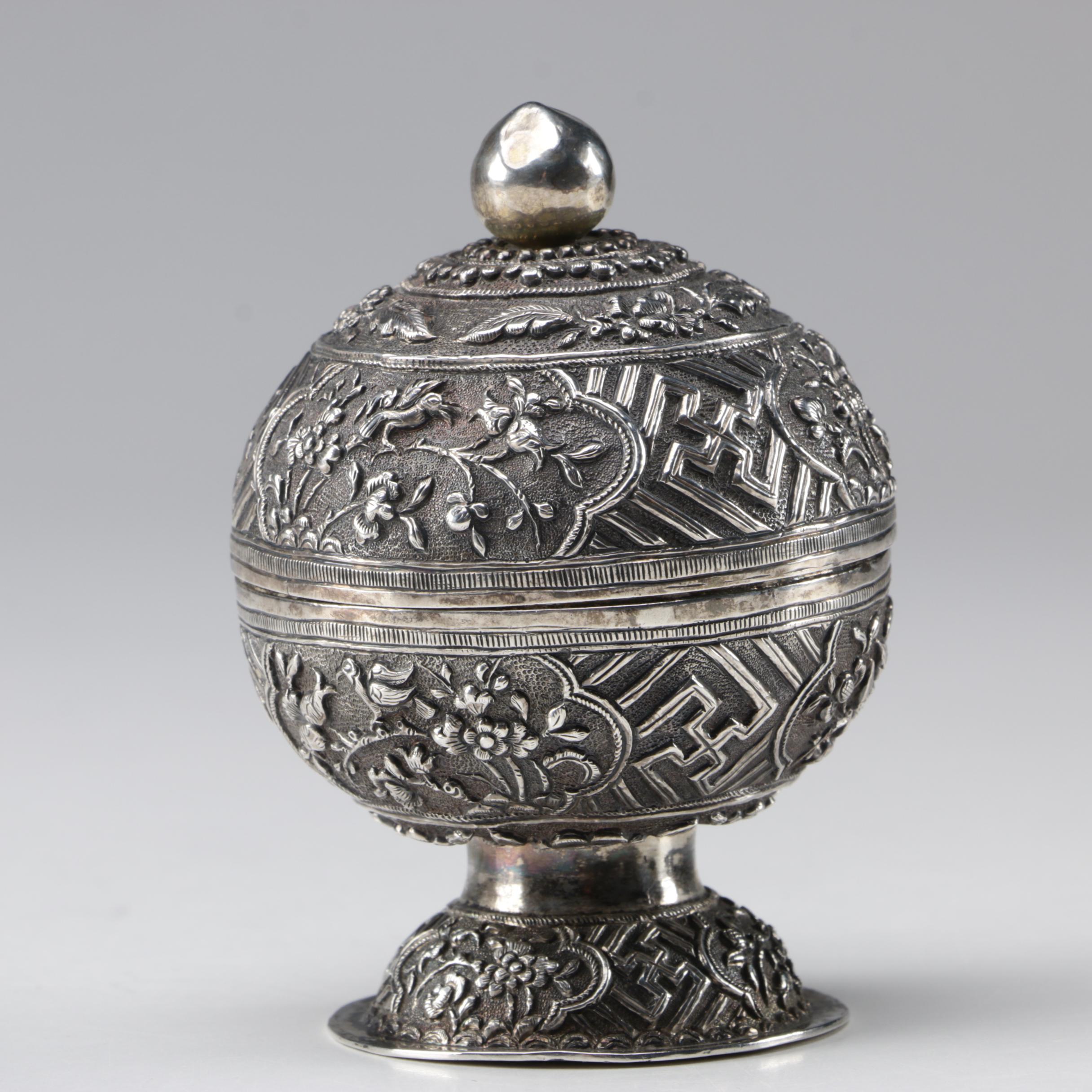 Straits Chinese Silver Dou-Form Jar with Floral Motif, Qing Dynasty