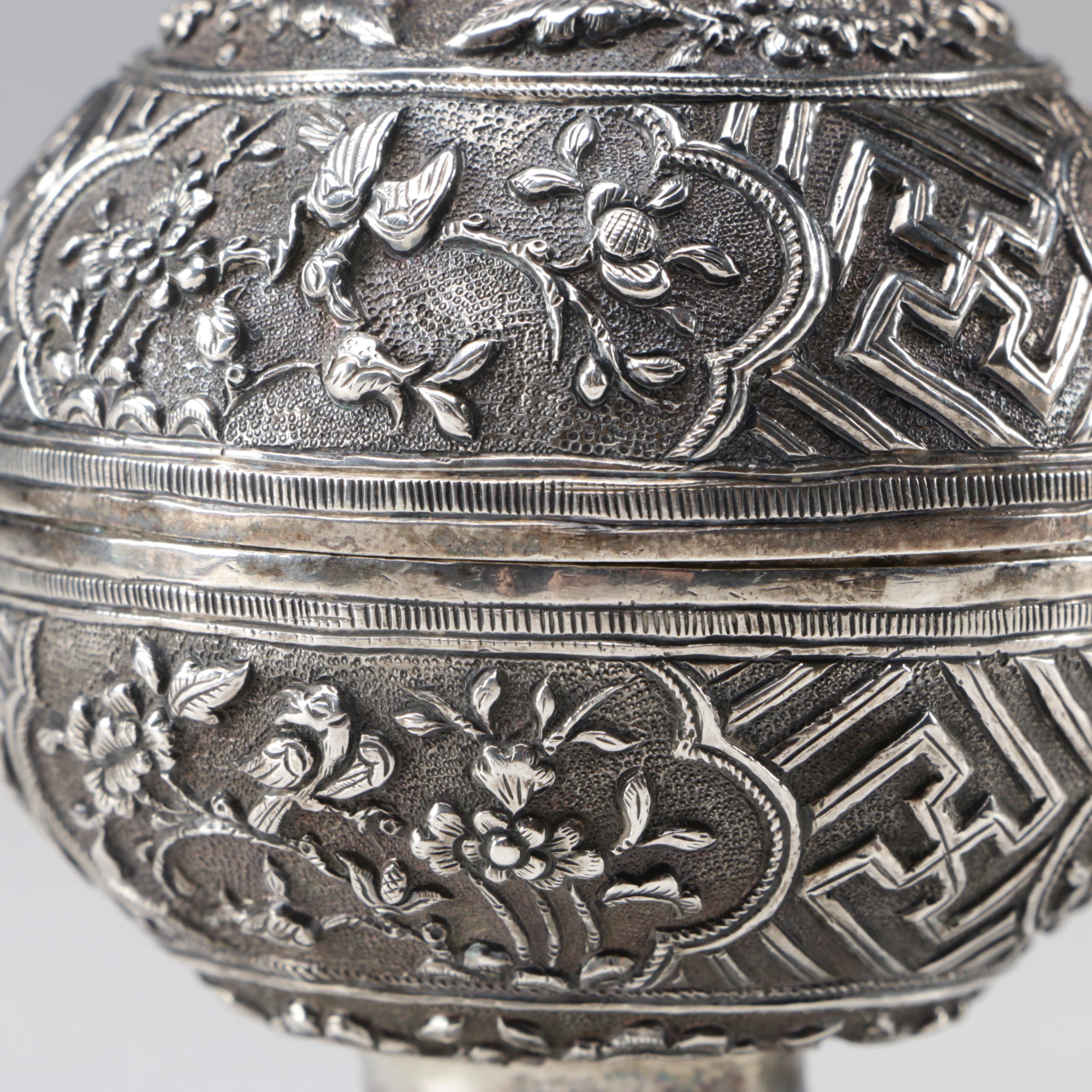 Straits Chinese Silver Dou-Form Jar with Floral Motif, Qing Dynasty