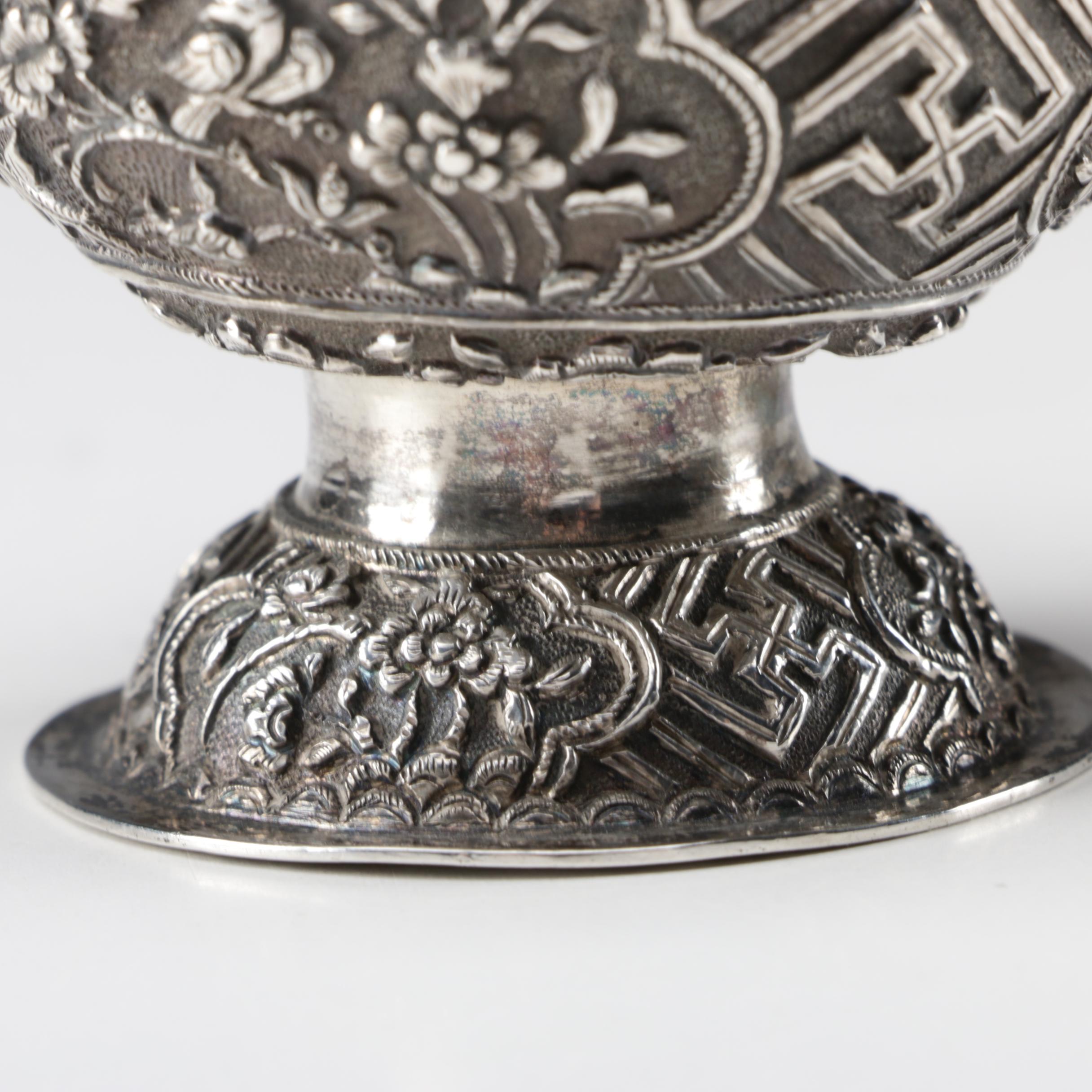 Straits Chinese Silver Dou-Form Jar with Floral Motif, Qing Dynasty