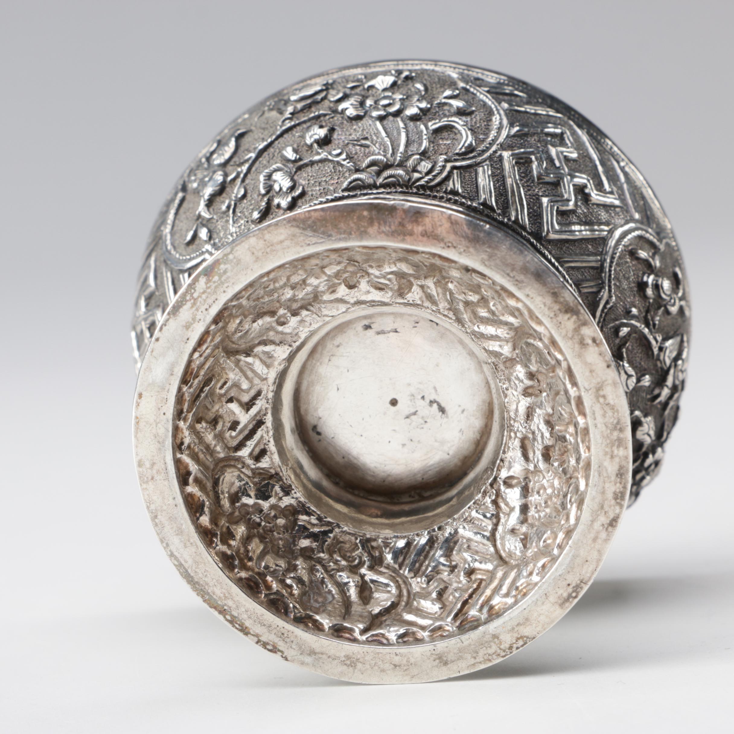 Straits Chinese Silver Dou-Form Jar with Floral Motif, Qing Dynasty