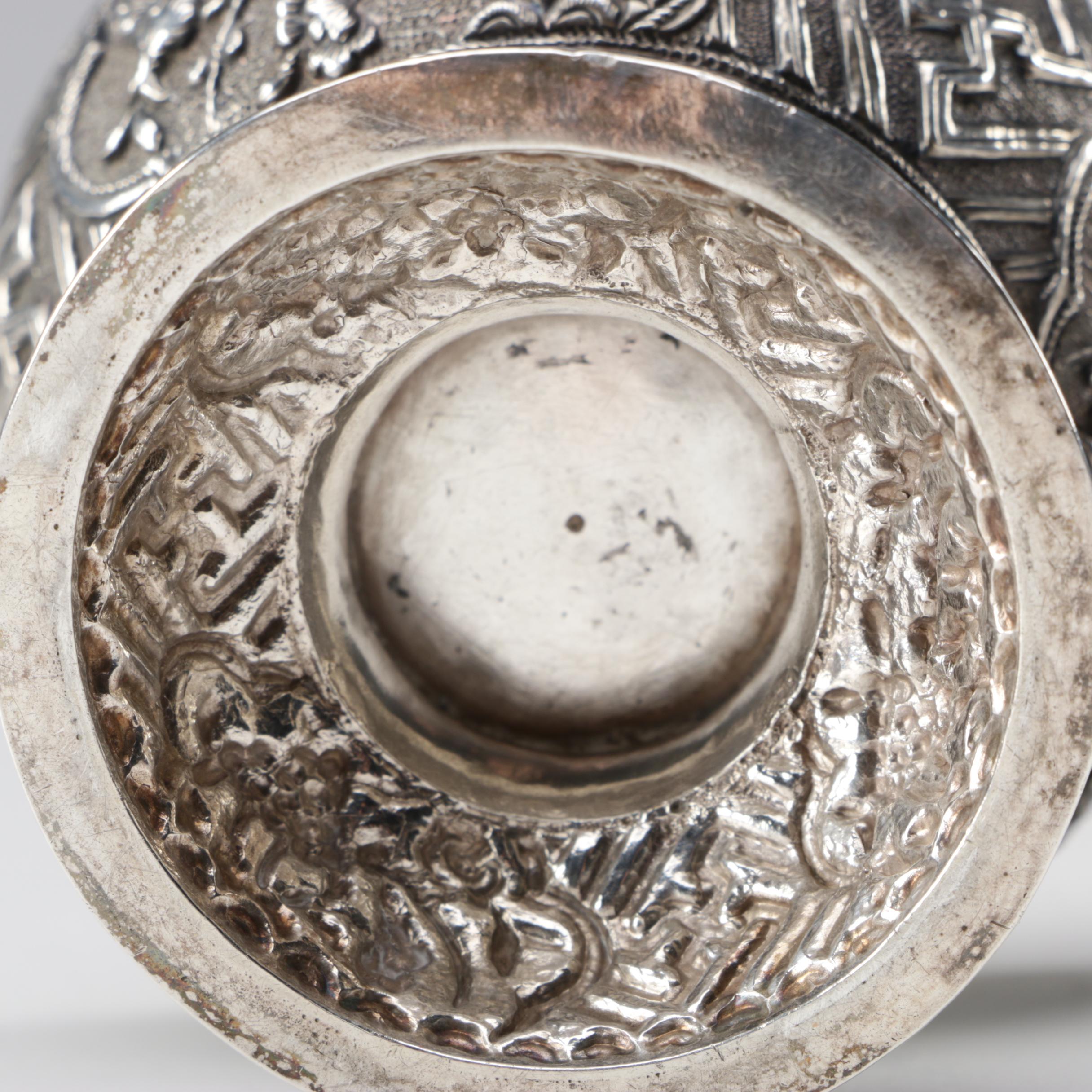 Straits Chinese Silver Dou-Form Jar with Floral Motif, Qing Dynasty