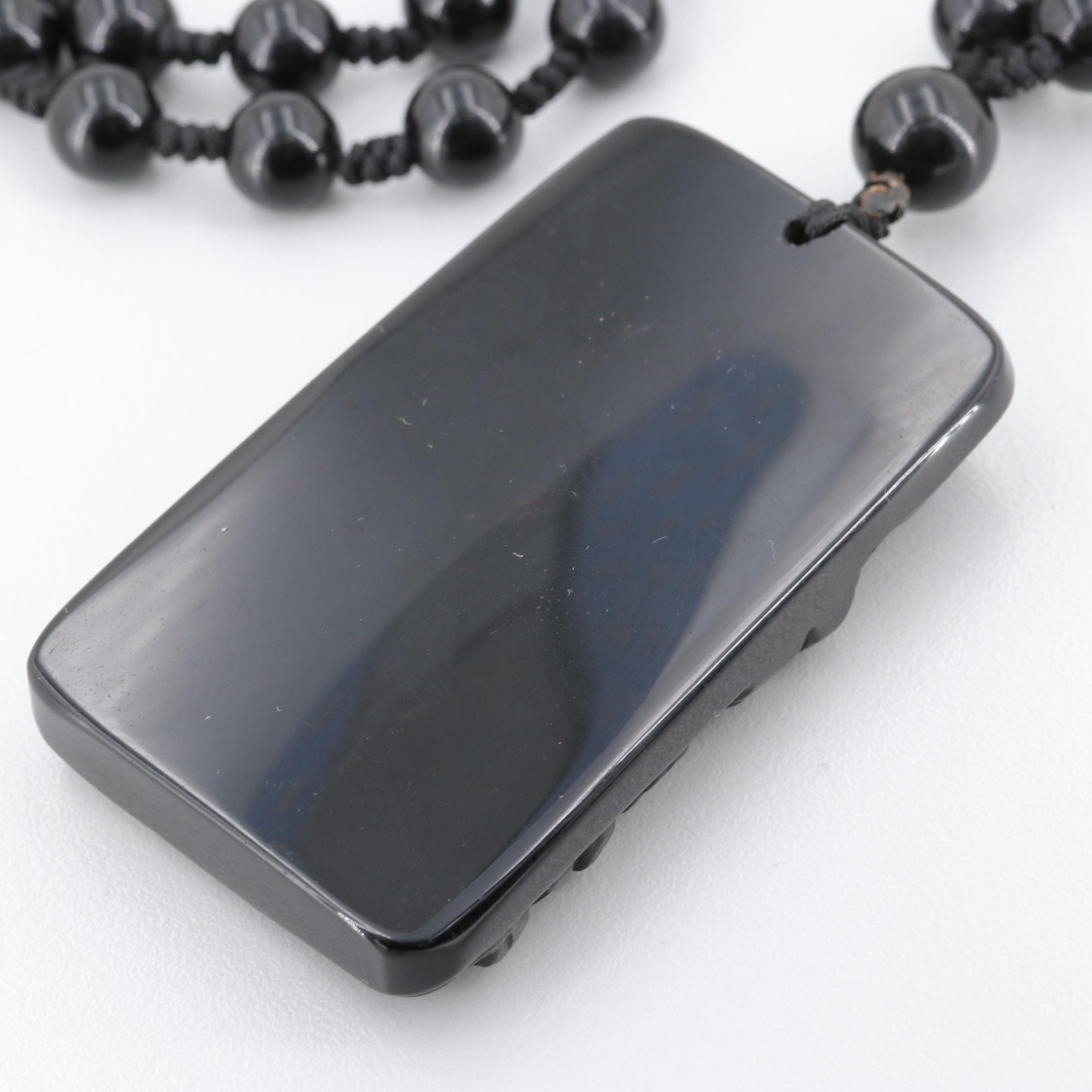 Black Onyx Asian Style Dragon Pendant Necklace