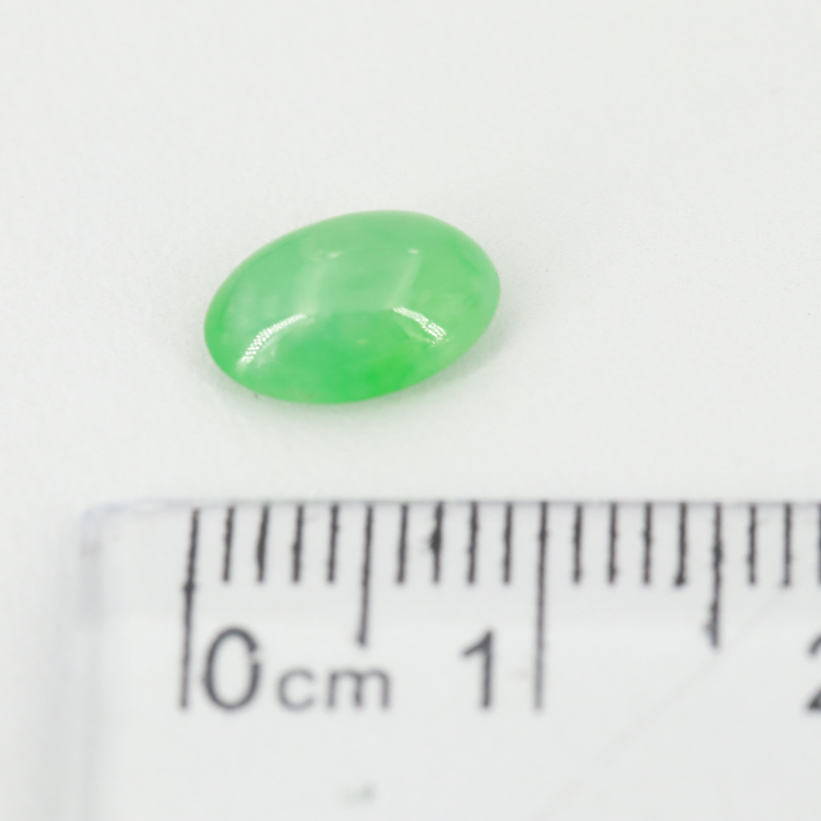 Loose Oval 1.56 CT Jadeite Cabochon
