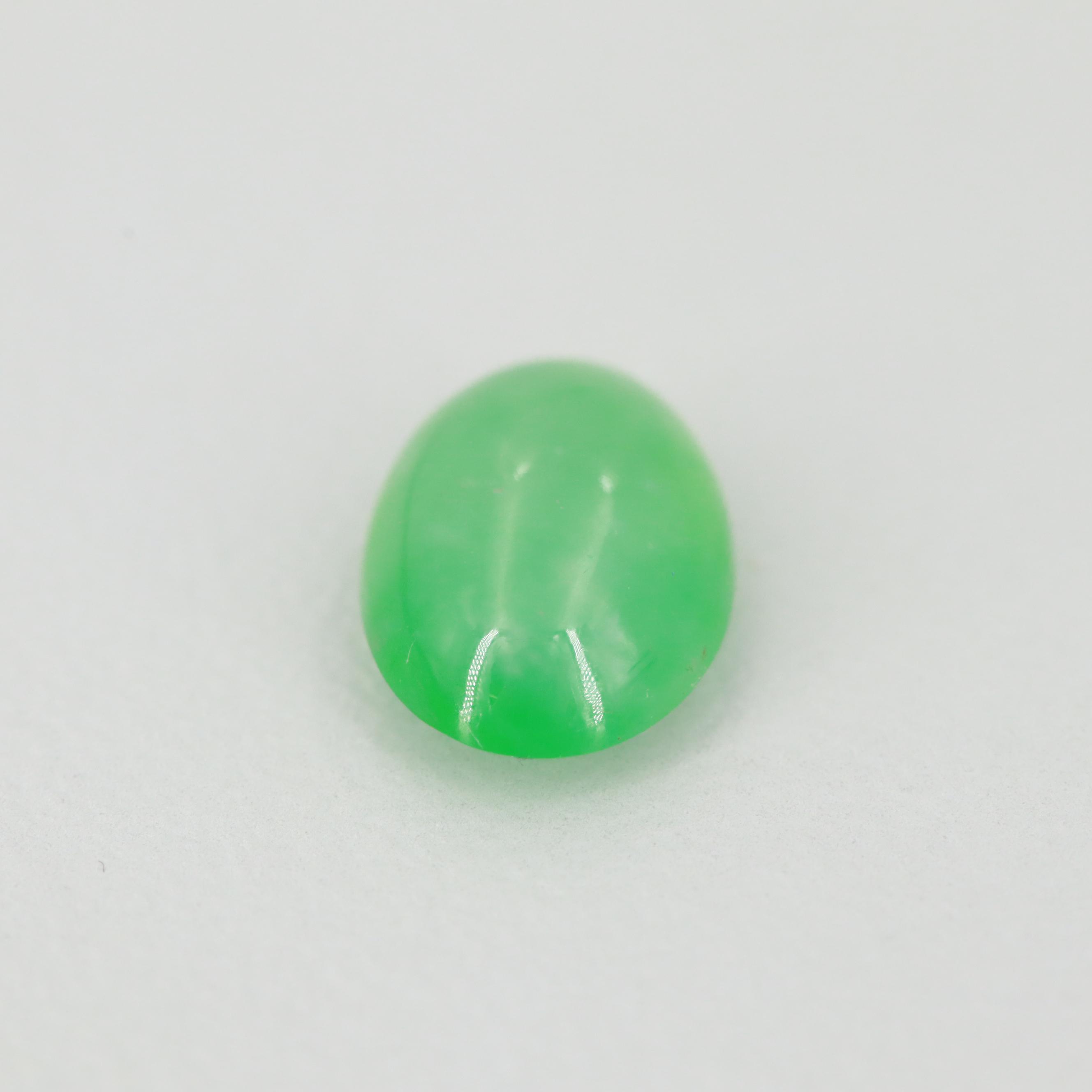 Loose Oval 1.56 CT Jadeite Cabochon