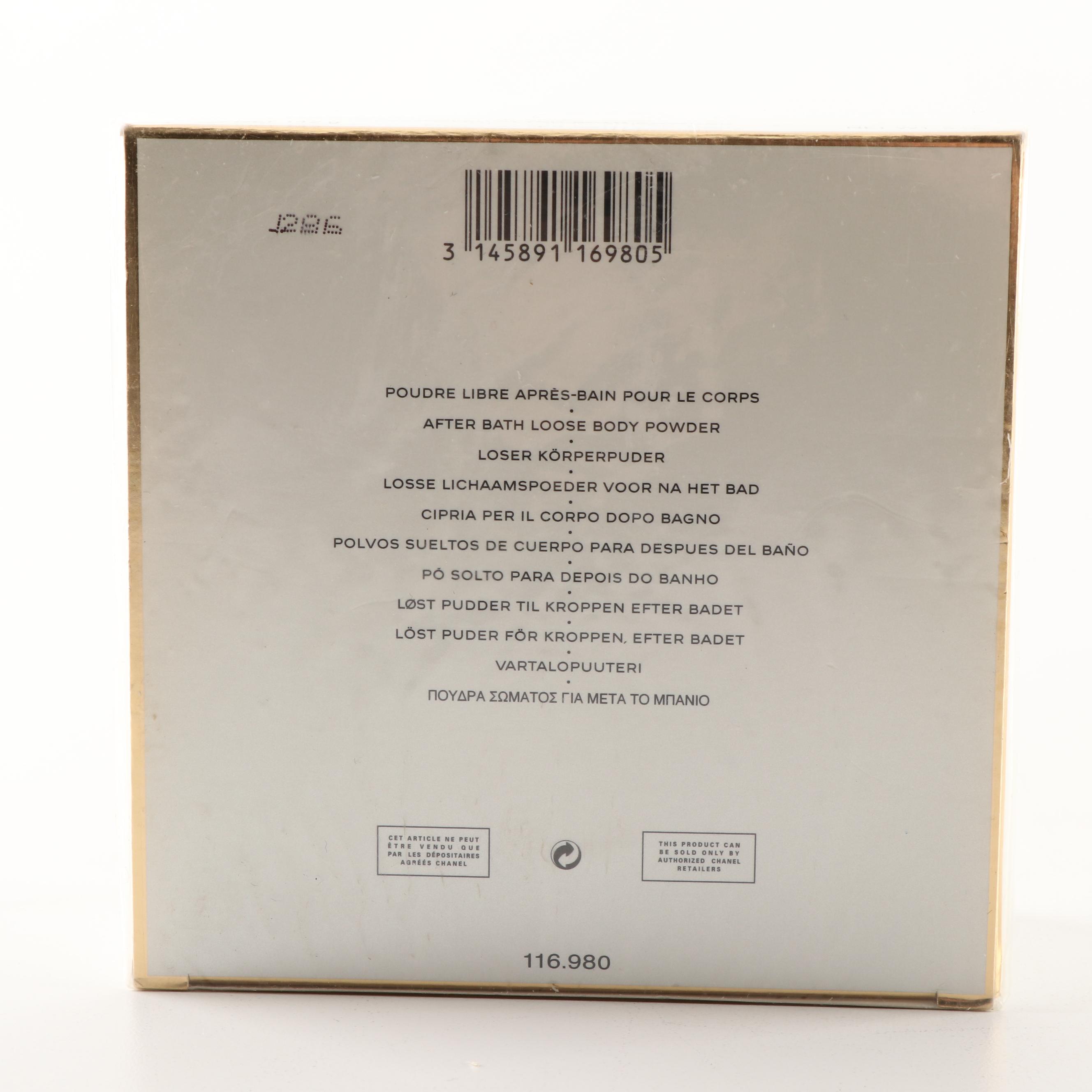 Chanel Coco Mademoiselle Lotion, Shower Gel, Cream, Perfume, Powder and Spray