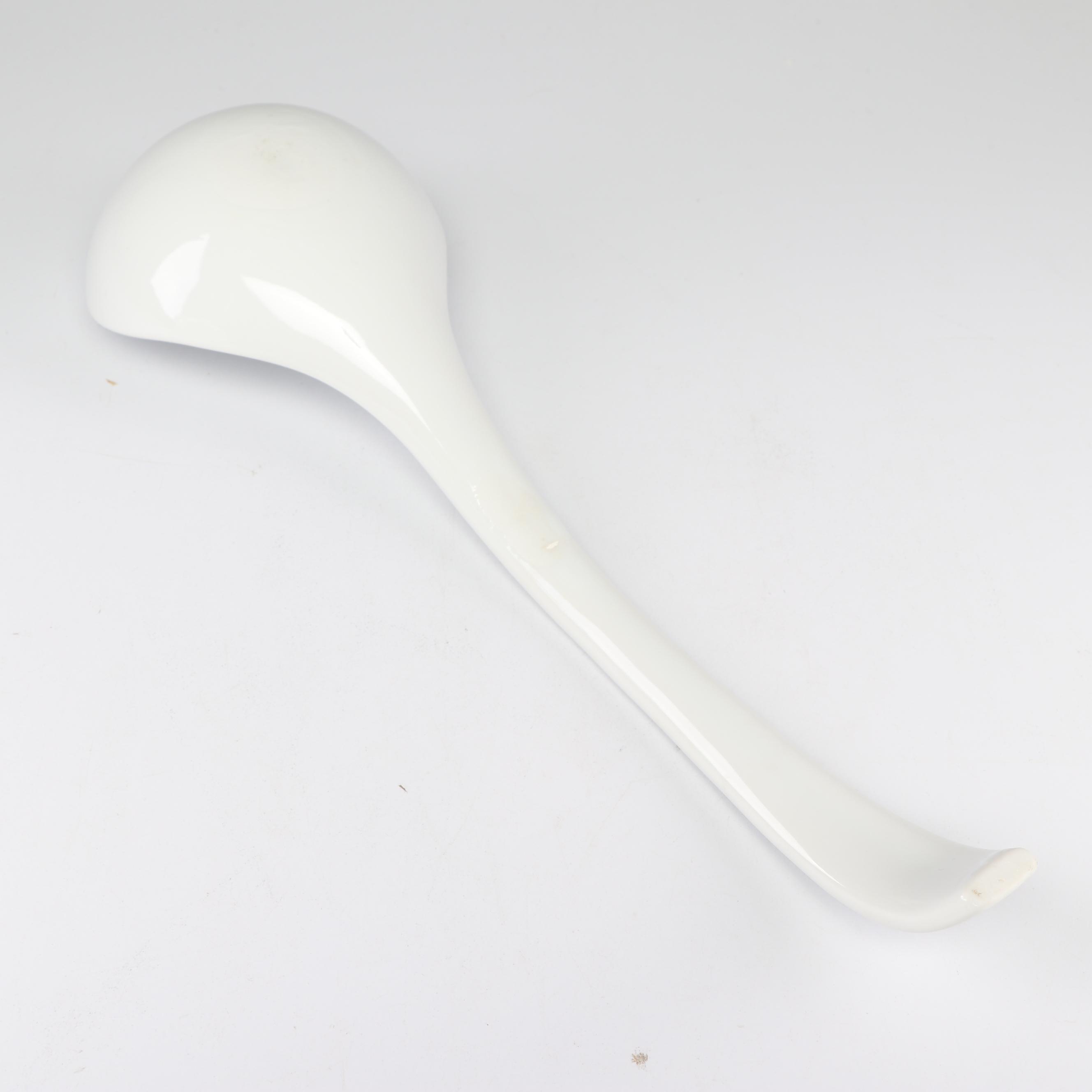 Rosenthal "Asymmetria" White Porcelain Soup Tureen with Ladle, Late 20th Century