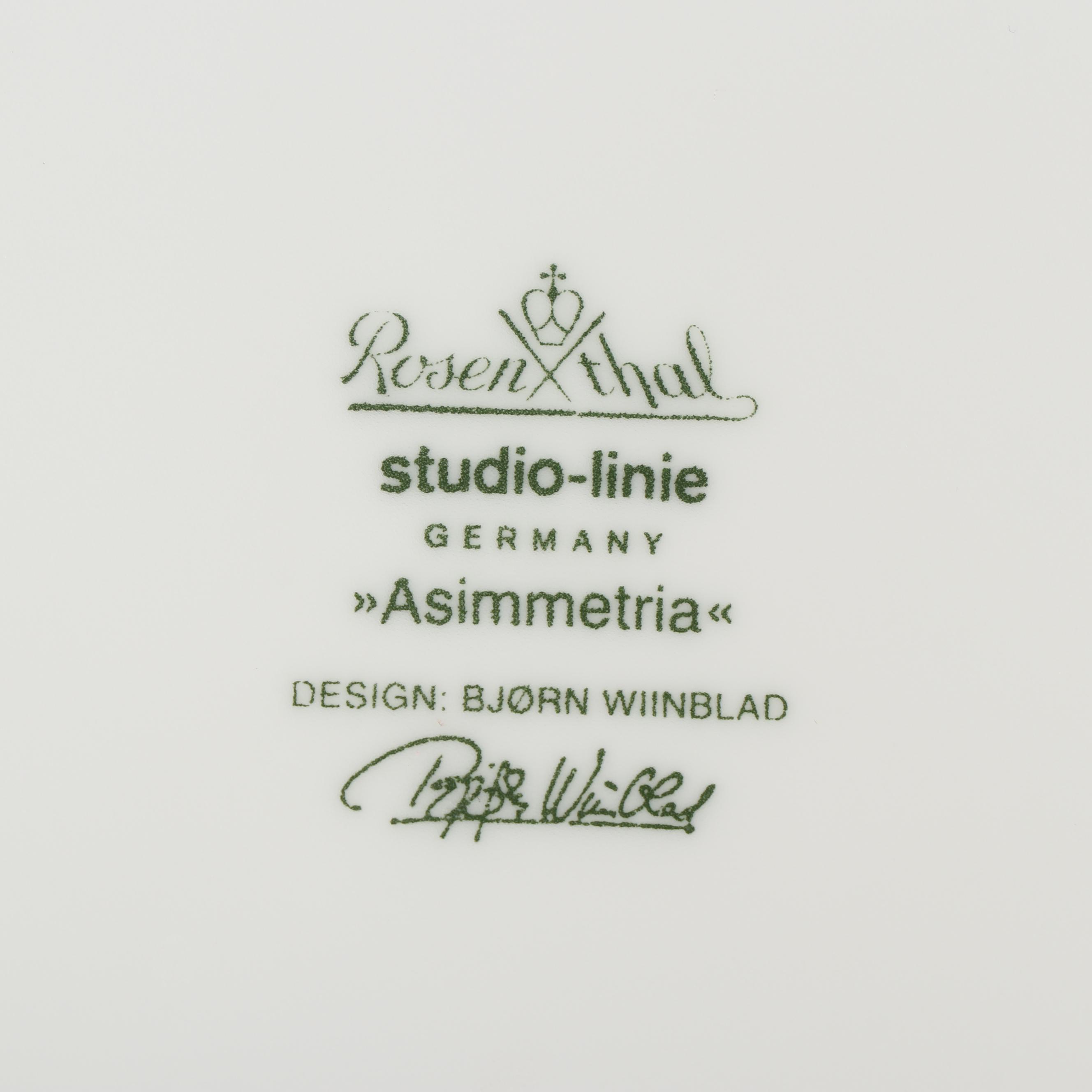 Rosenthal "Asymmetria" White Porcelain Soup Tureen with Ladle, Late 20th Century