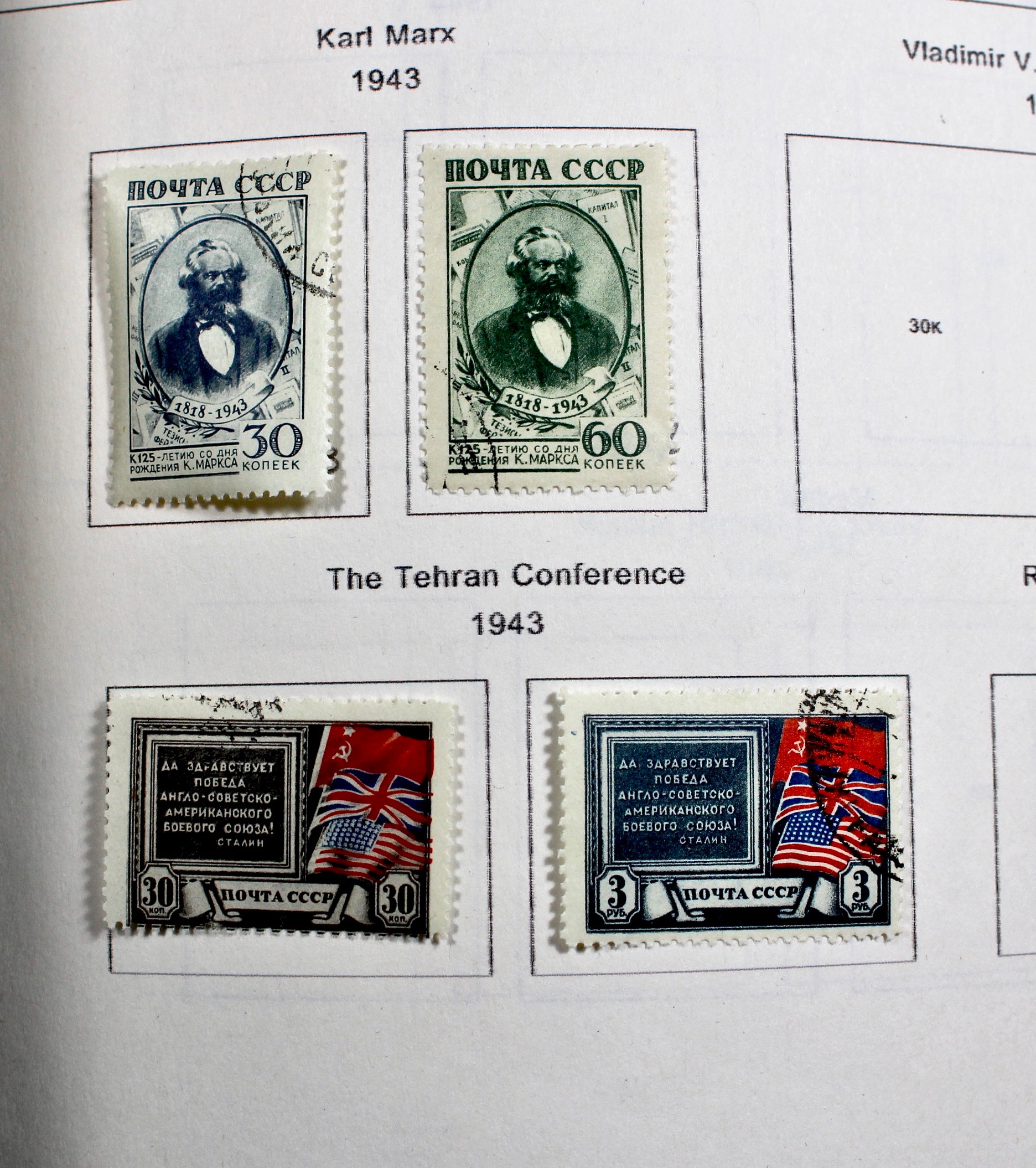 Russian Stamp Collection in an "International Postage Stamp Album"