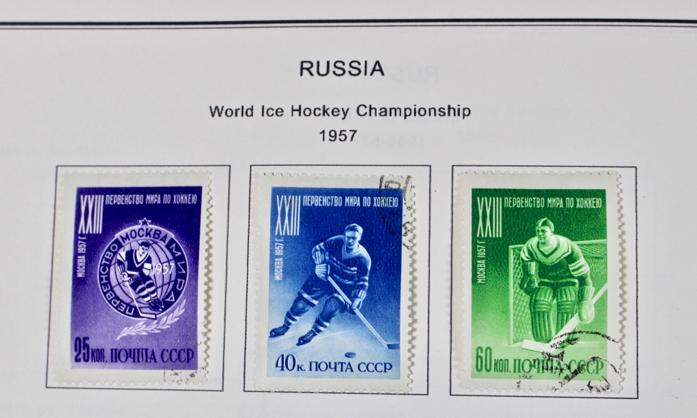 Russian Stamp Collection in an "International Postage Stamp Album"