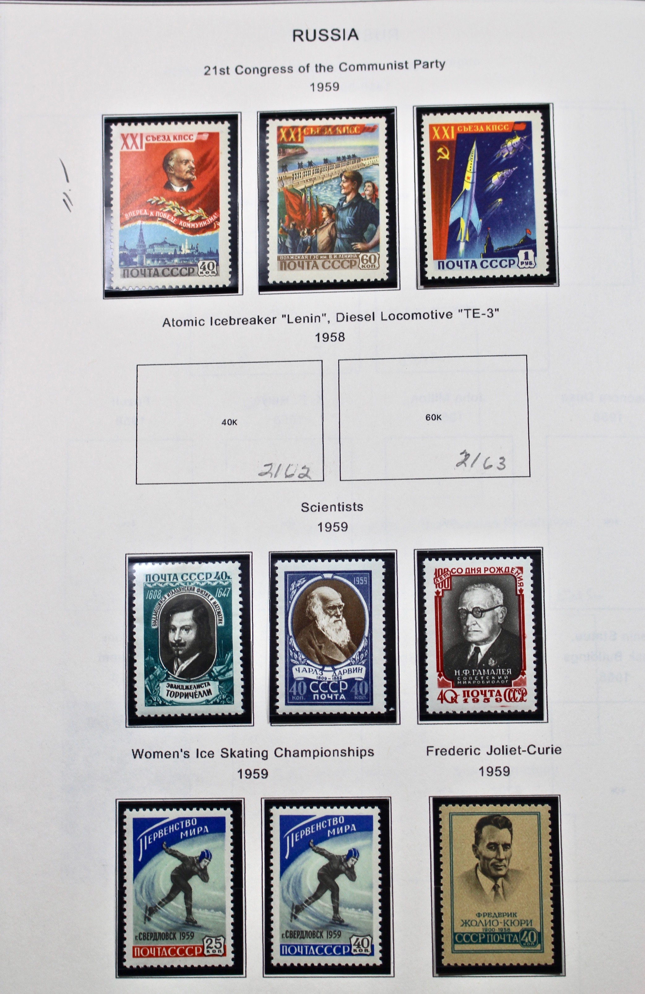 Russian Stamp Collection in an "International Postage Stamp Album"