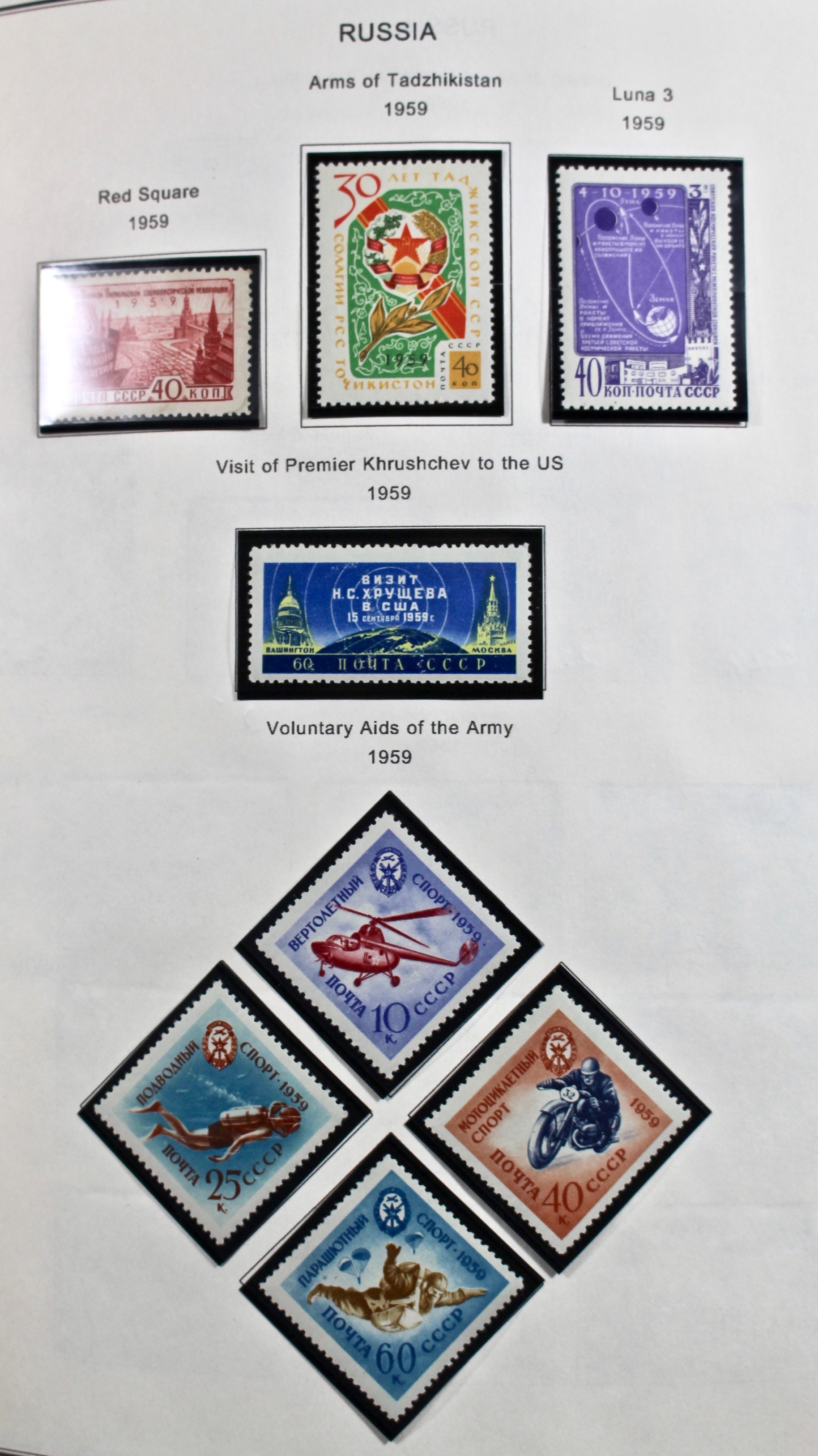 Russian Stamp Collection in an "International Postage Stamp Album"
