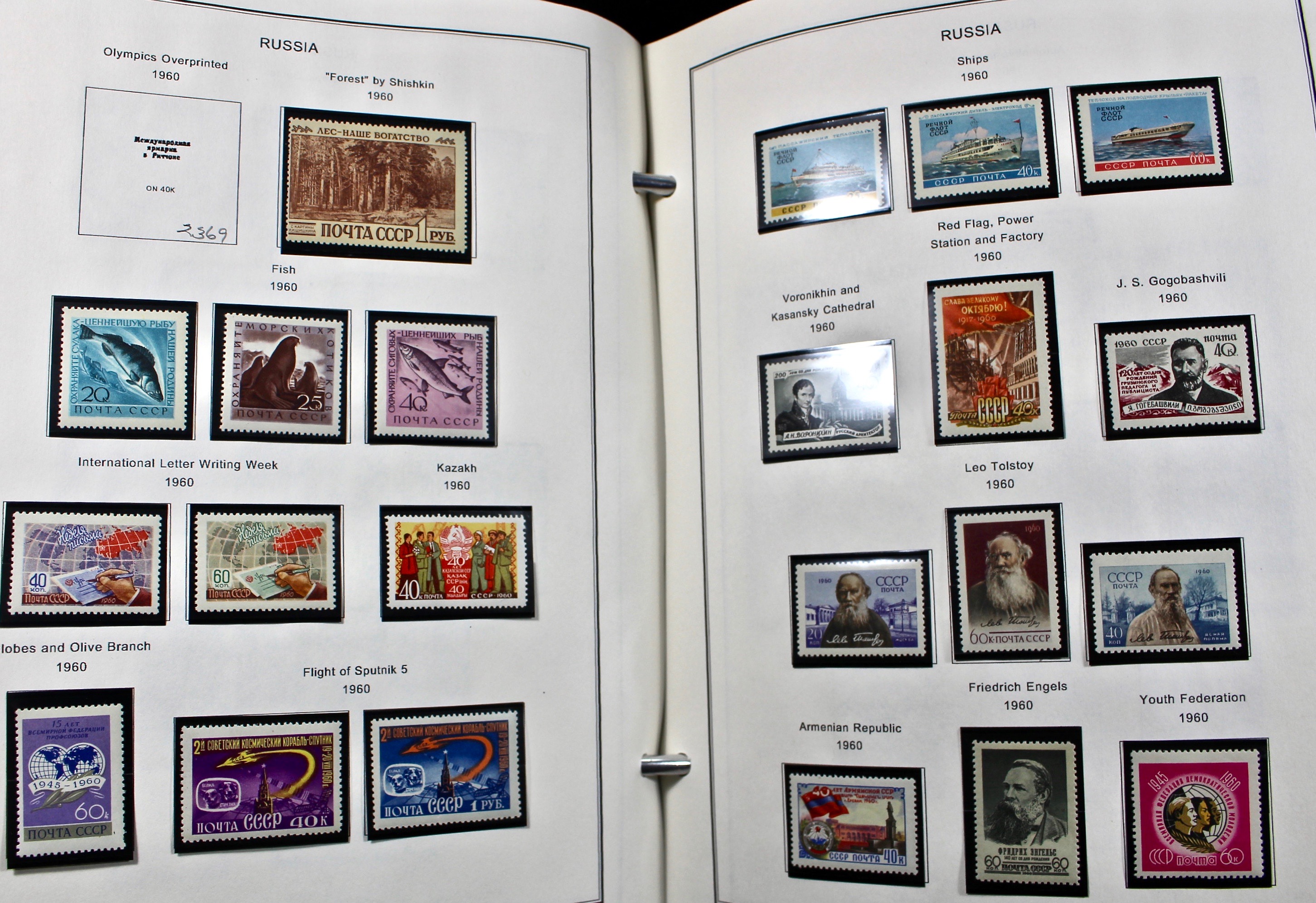 Russian Stamp Collection in an "International Postage Stamp Album"