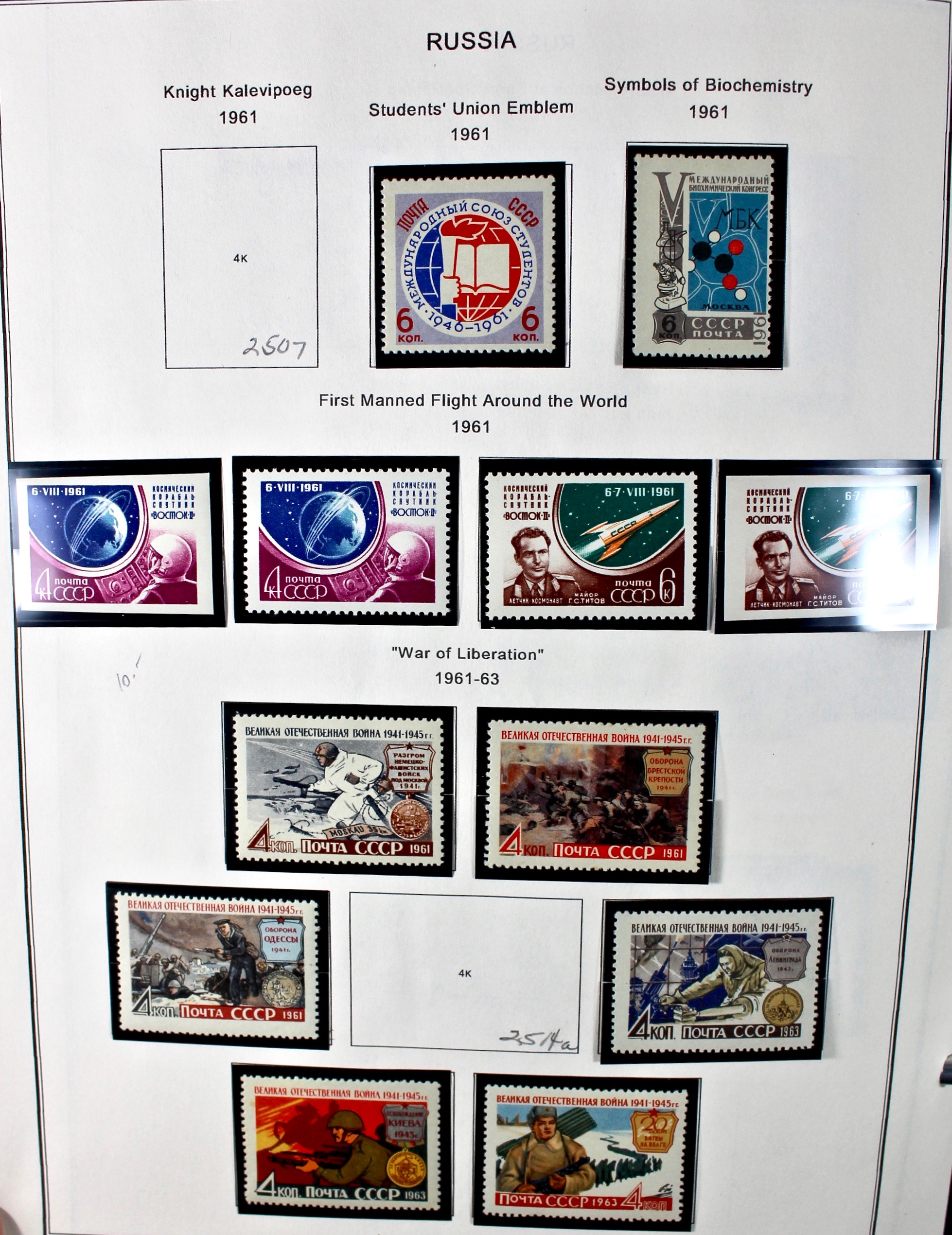 Russian Stamp Collection in an "International Postage Stamp Album"