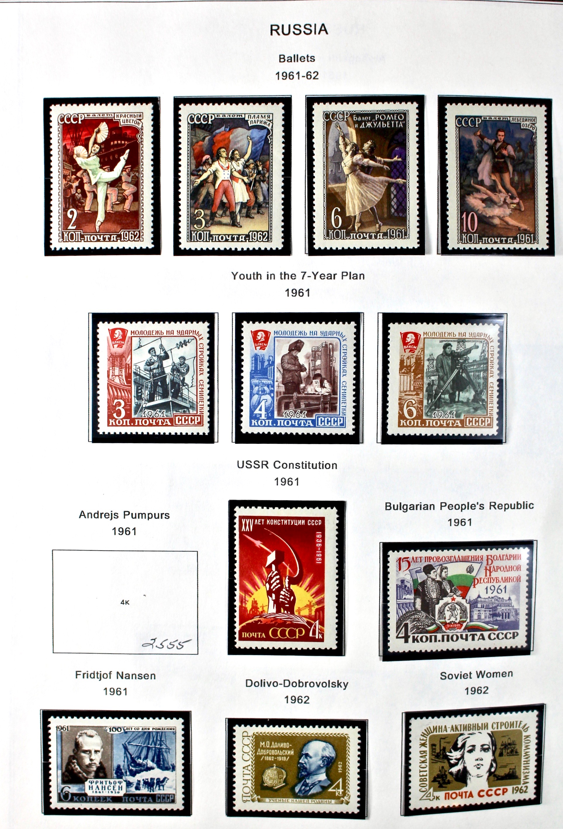 Russian Stamp Collection in an "International Postage Stamp Album"