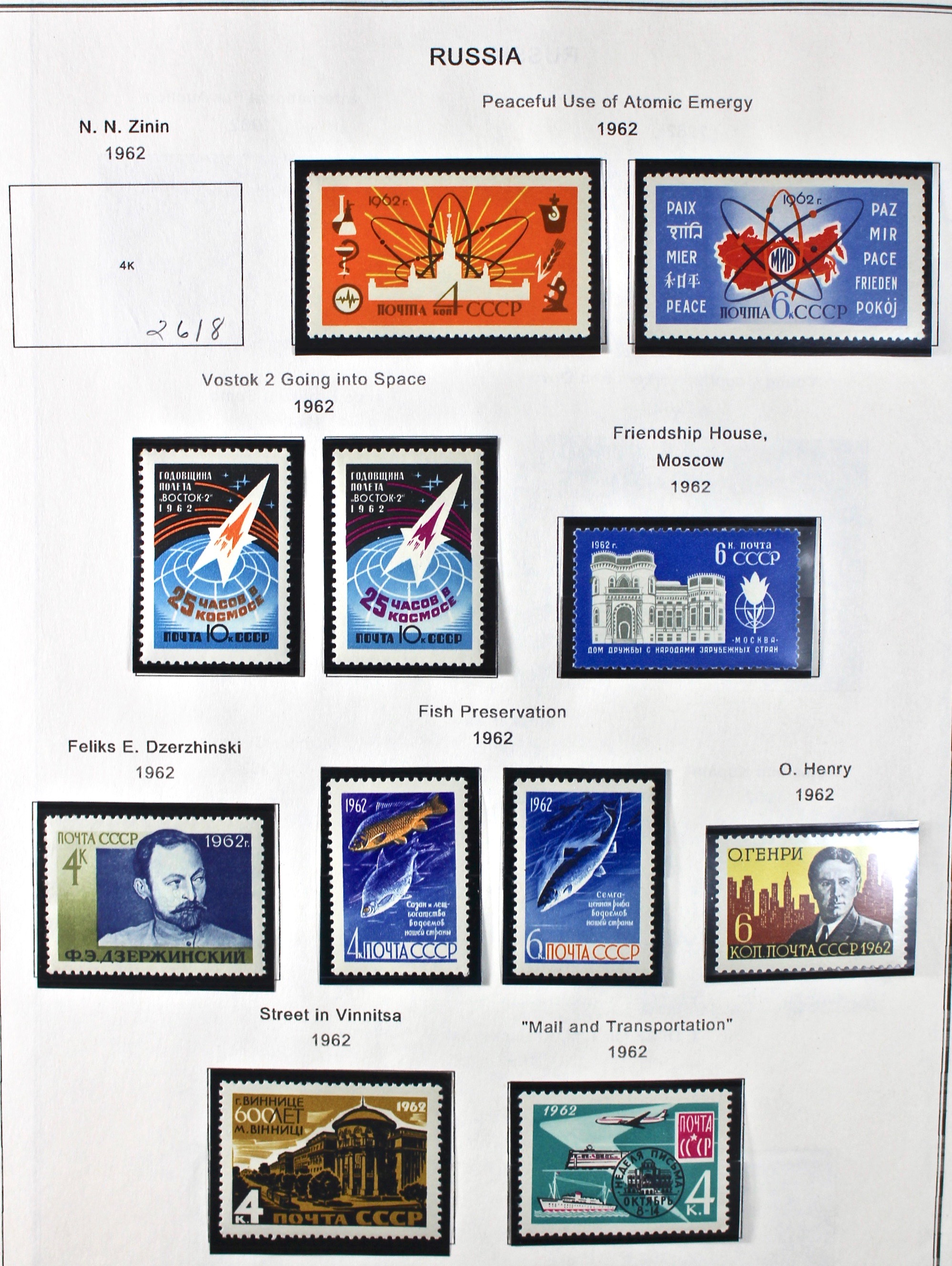 Russian Stamp Collection in an "International Postage Stamp Album"