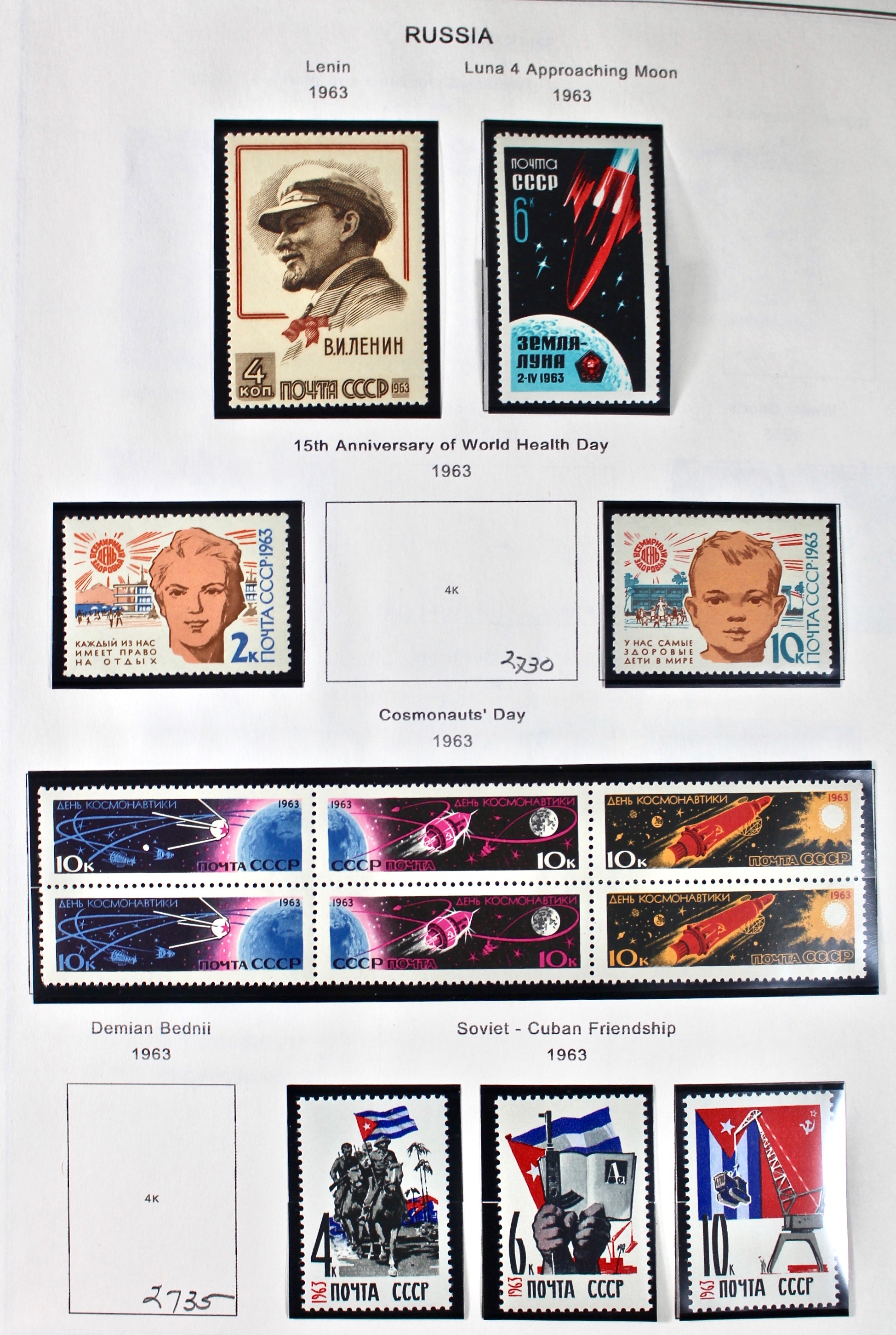 Russian Stamp Collection in an "International Postage Stamp Album"