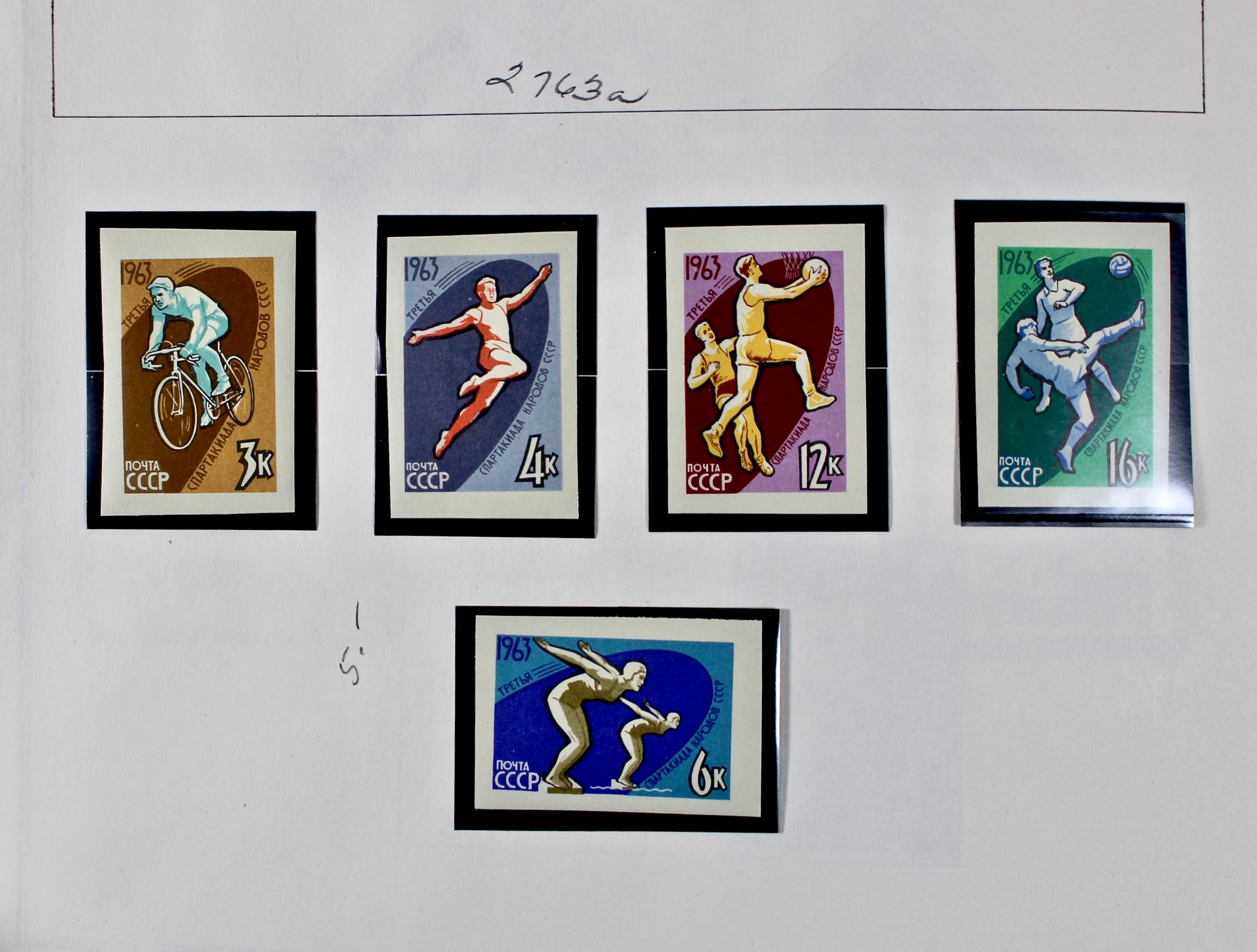 Russian Stamp Collection in an "International Postage Stamp Album"