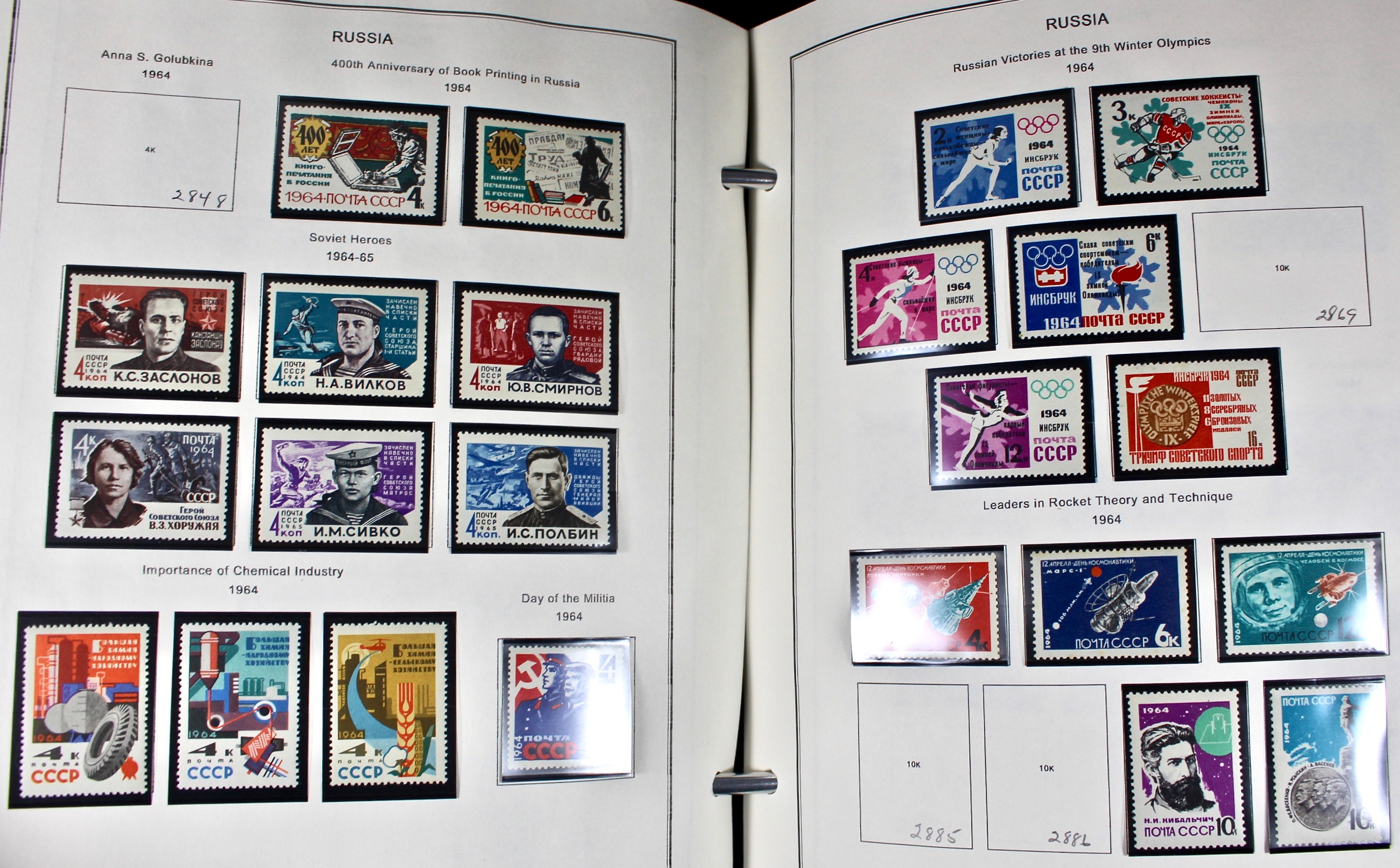 Russian Stamp Collection in an "International Postage Stamp Album"