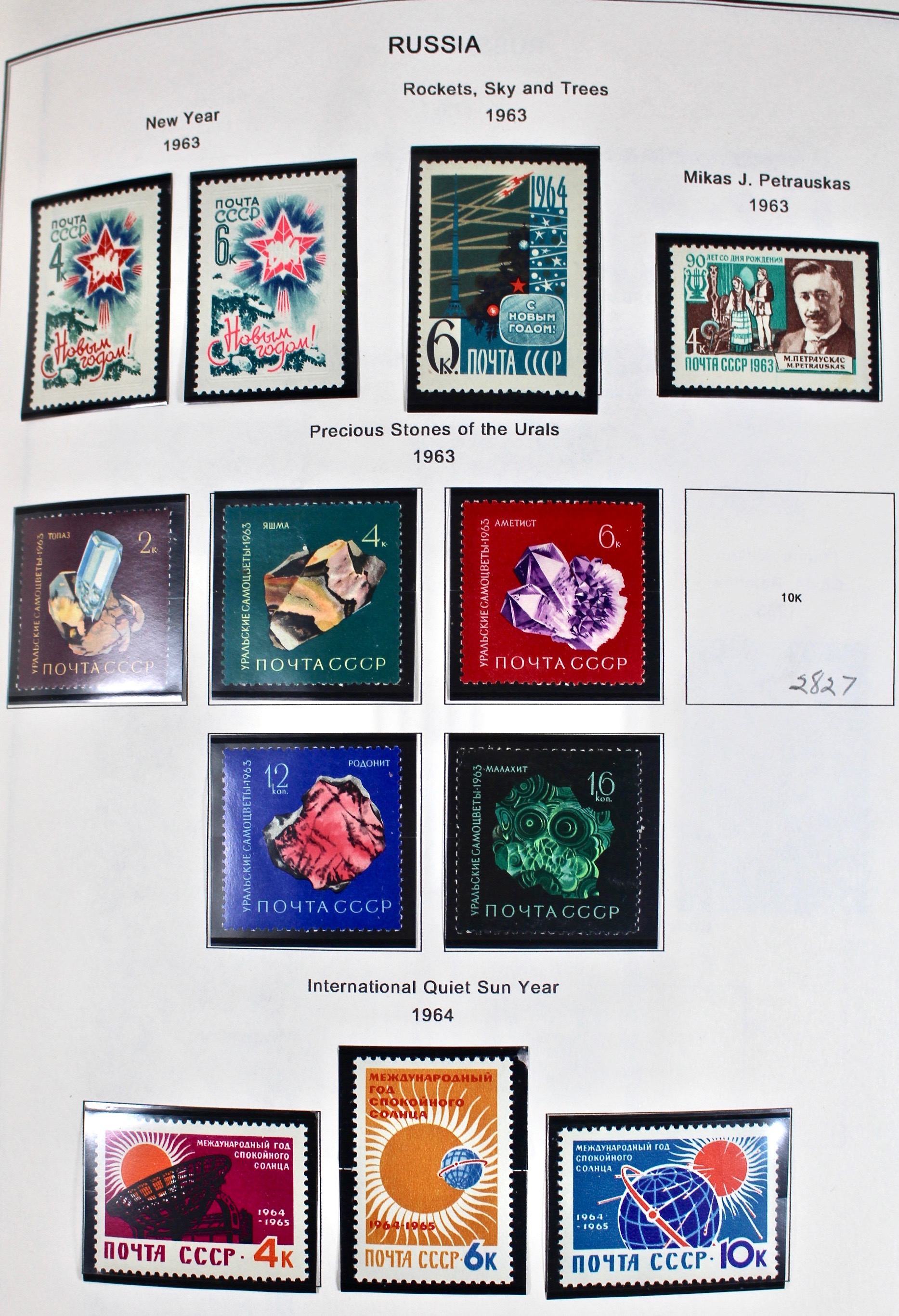 Russian Stamp Collection in an "International Postage Stamp Album"
