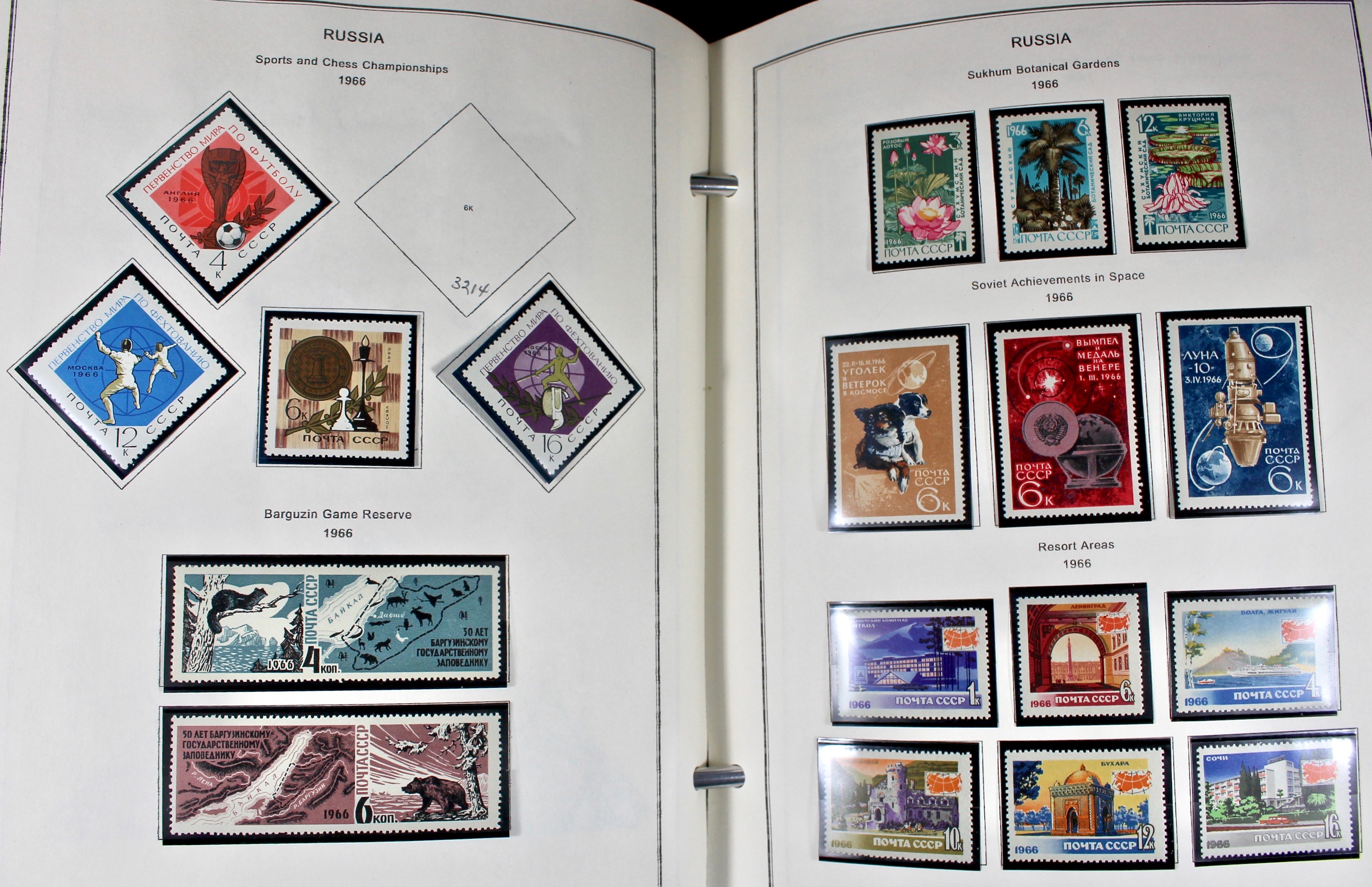 Russian Stamp Collection in an "International Postage Stamp Album"