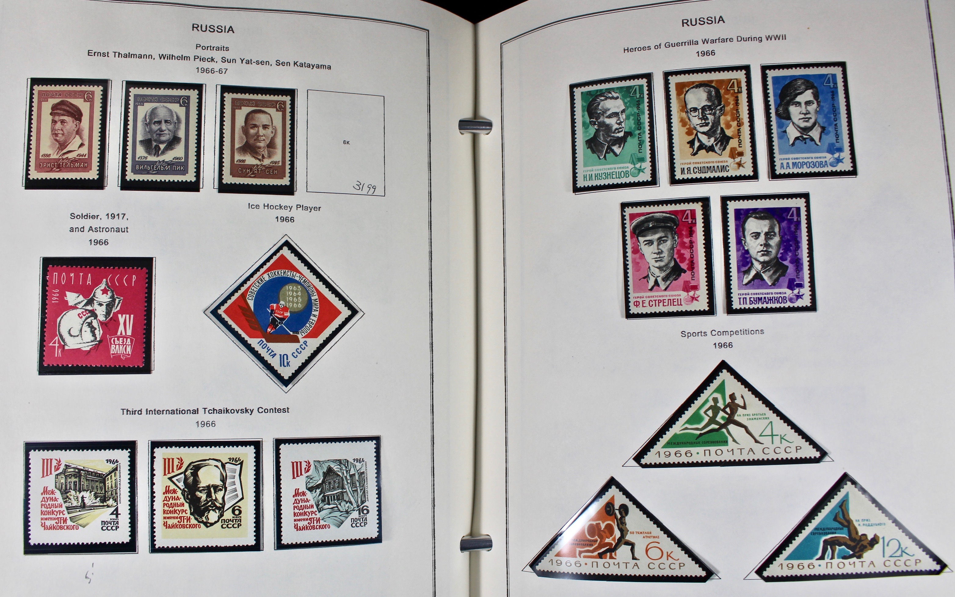 Russian Stamp Collection in an "International Postage Stamp Album"