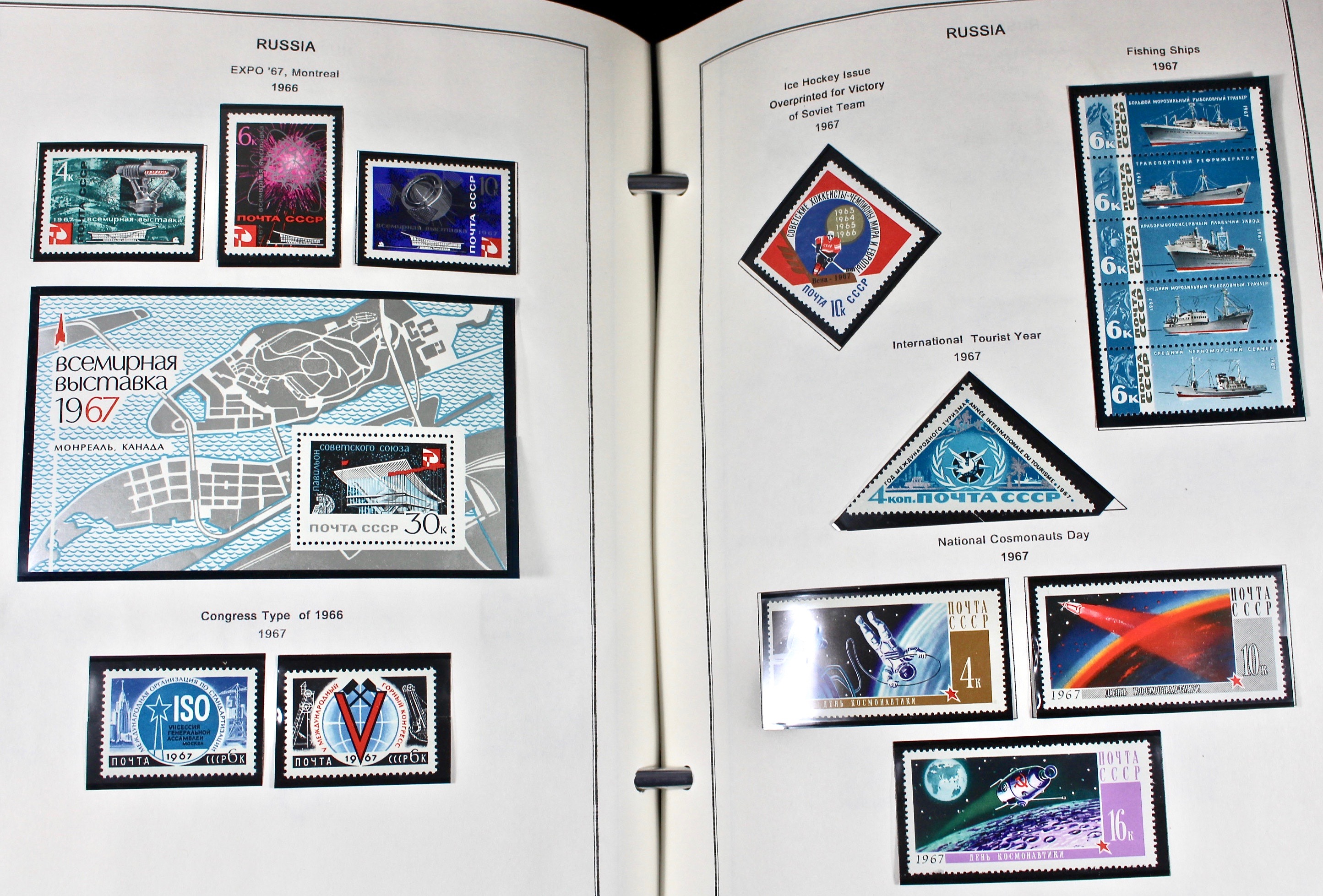 Russian Stamp Collection in an "International Postage Stamp Album"