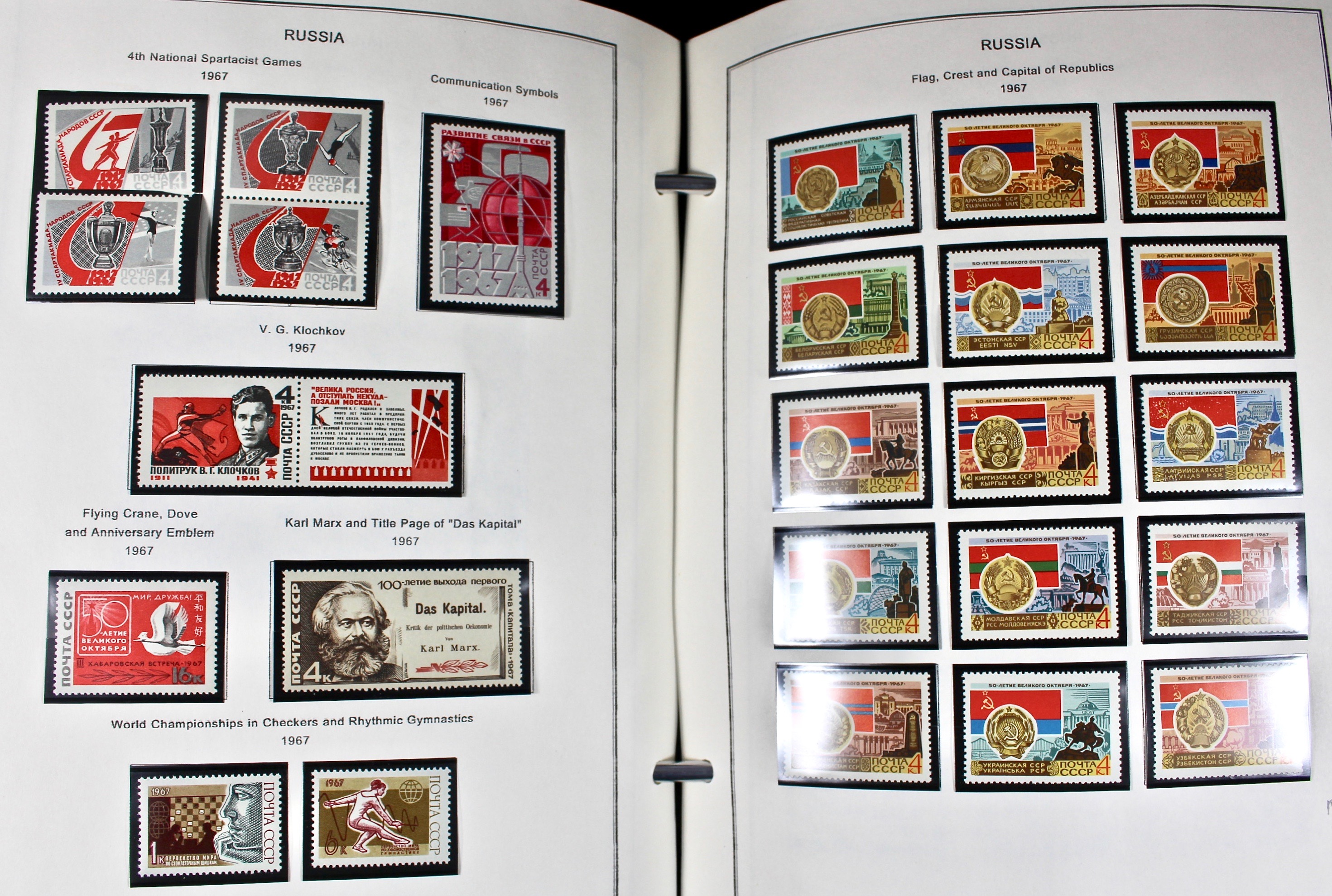 Russian Stamp Collection in an "International Postage Stamp Album"