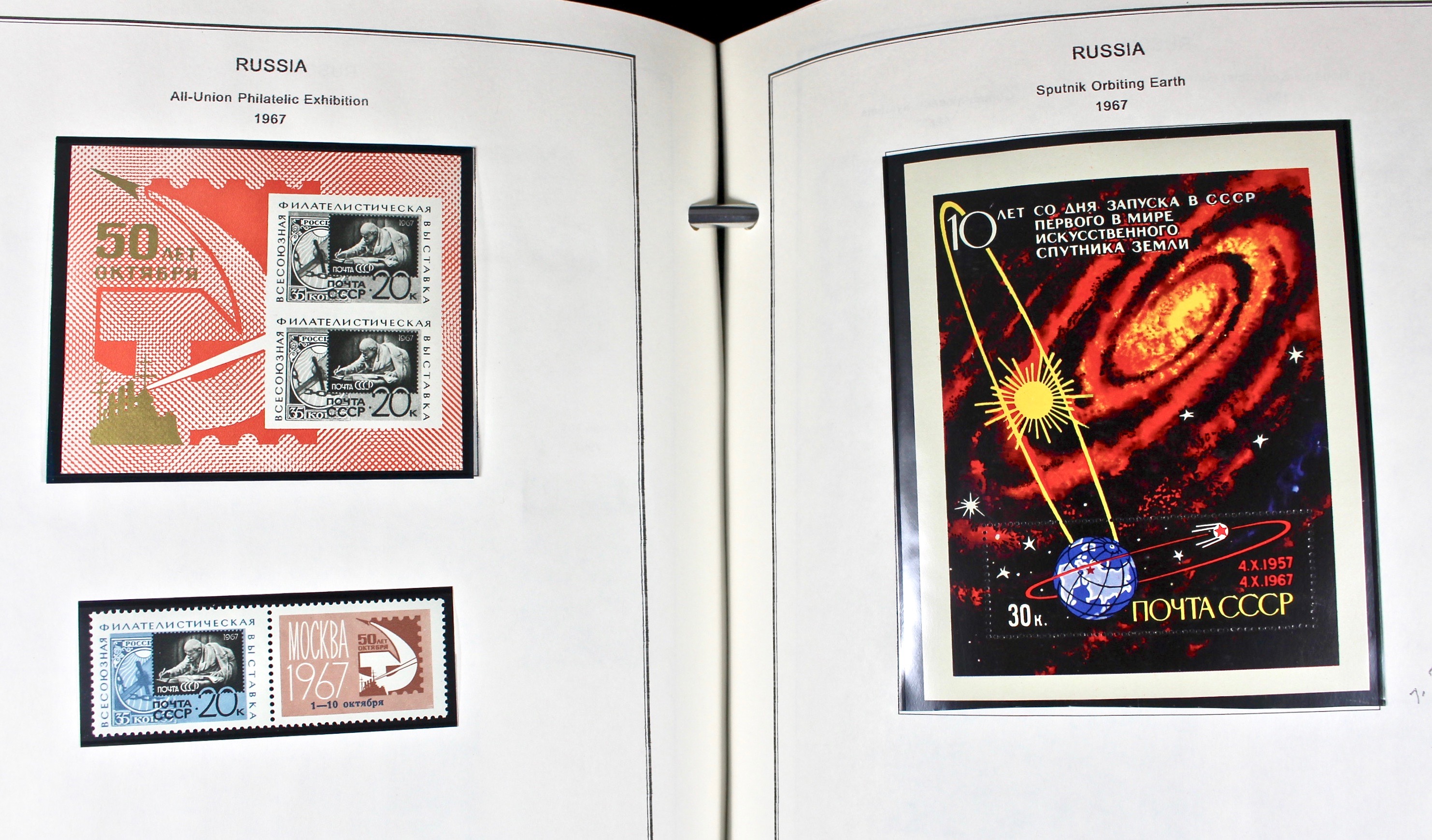 Russian Stamp Collection in an "International Postage Stamp Album"