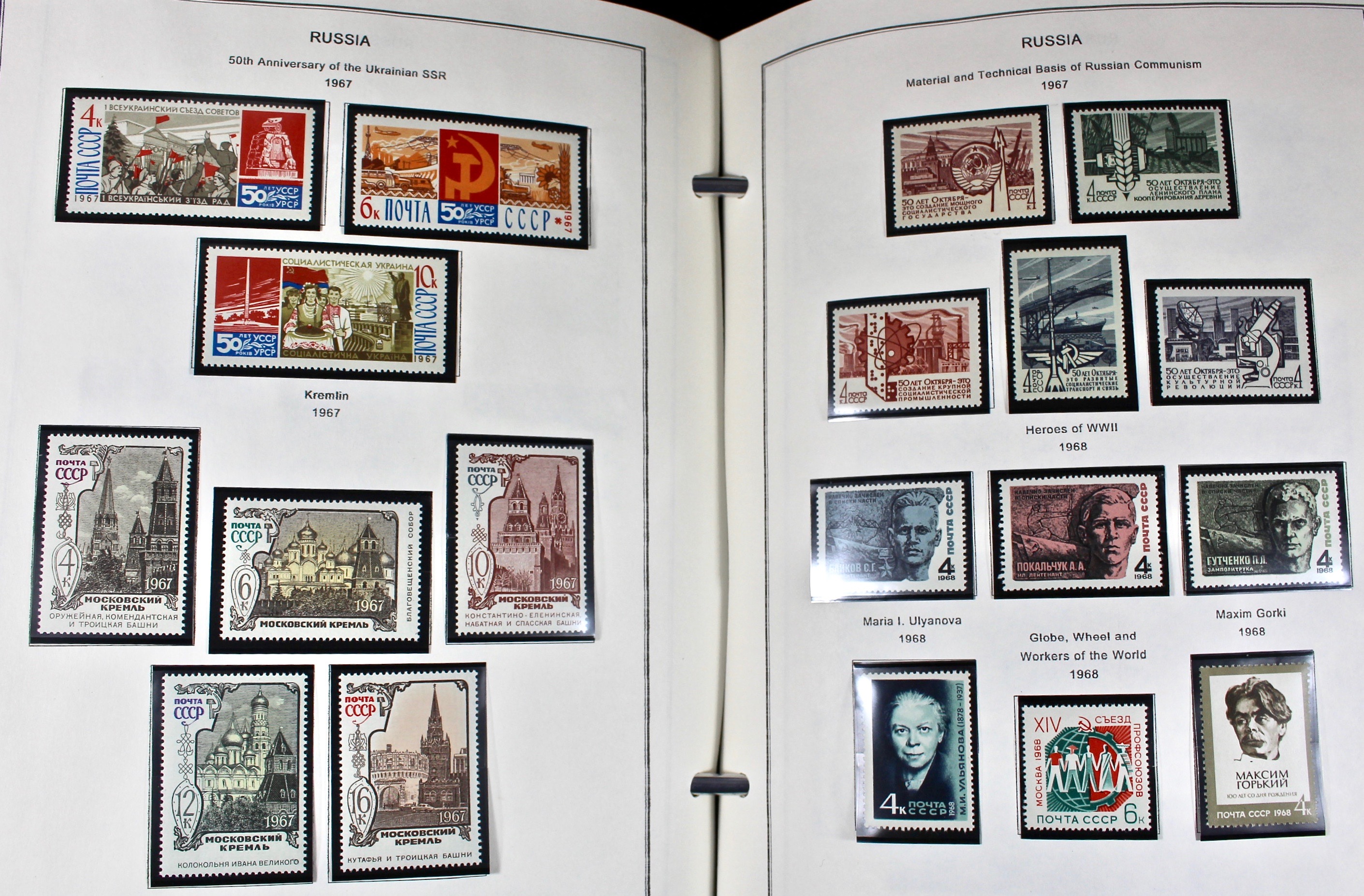 Russian Stamp Collection in an "International Postage Stamp Album"