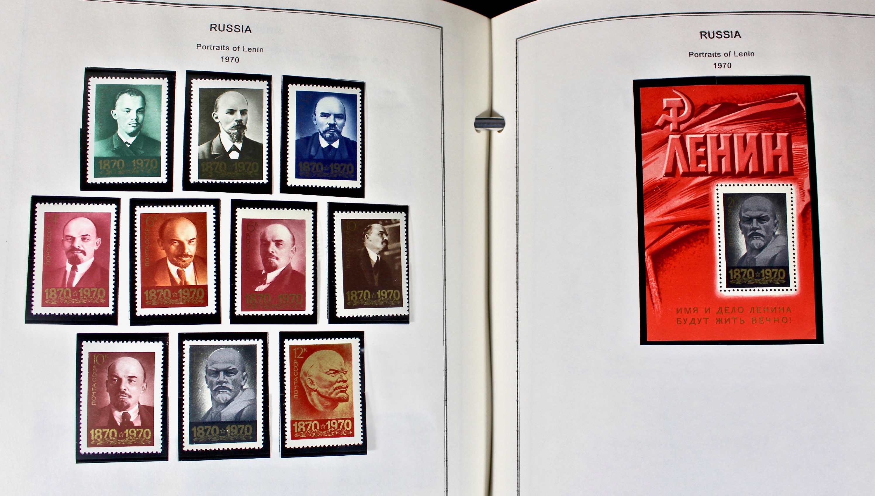 Russian Stamp Collection in an "International Postage Stamp Album"