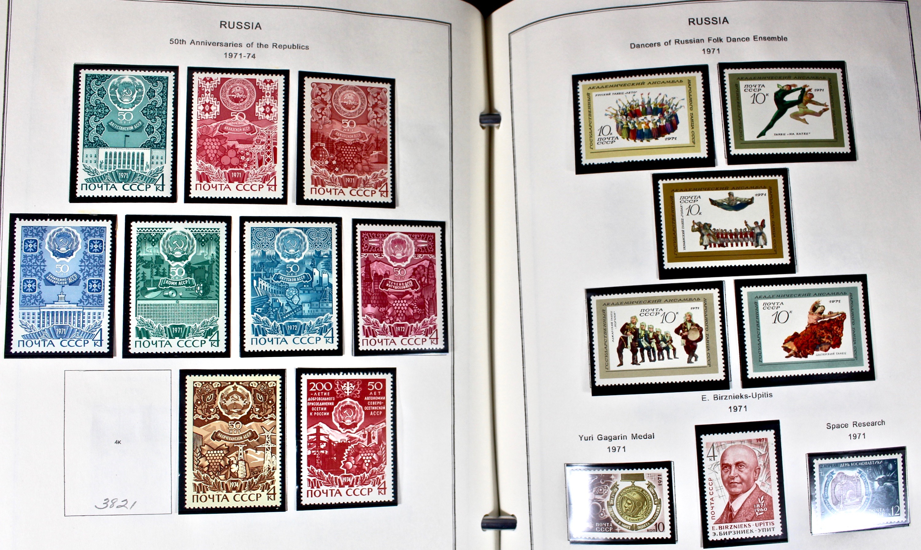 Russian Stamp Collection in an "International Postage Stamp Album"