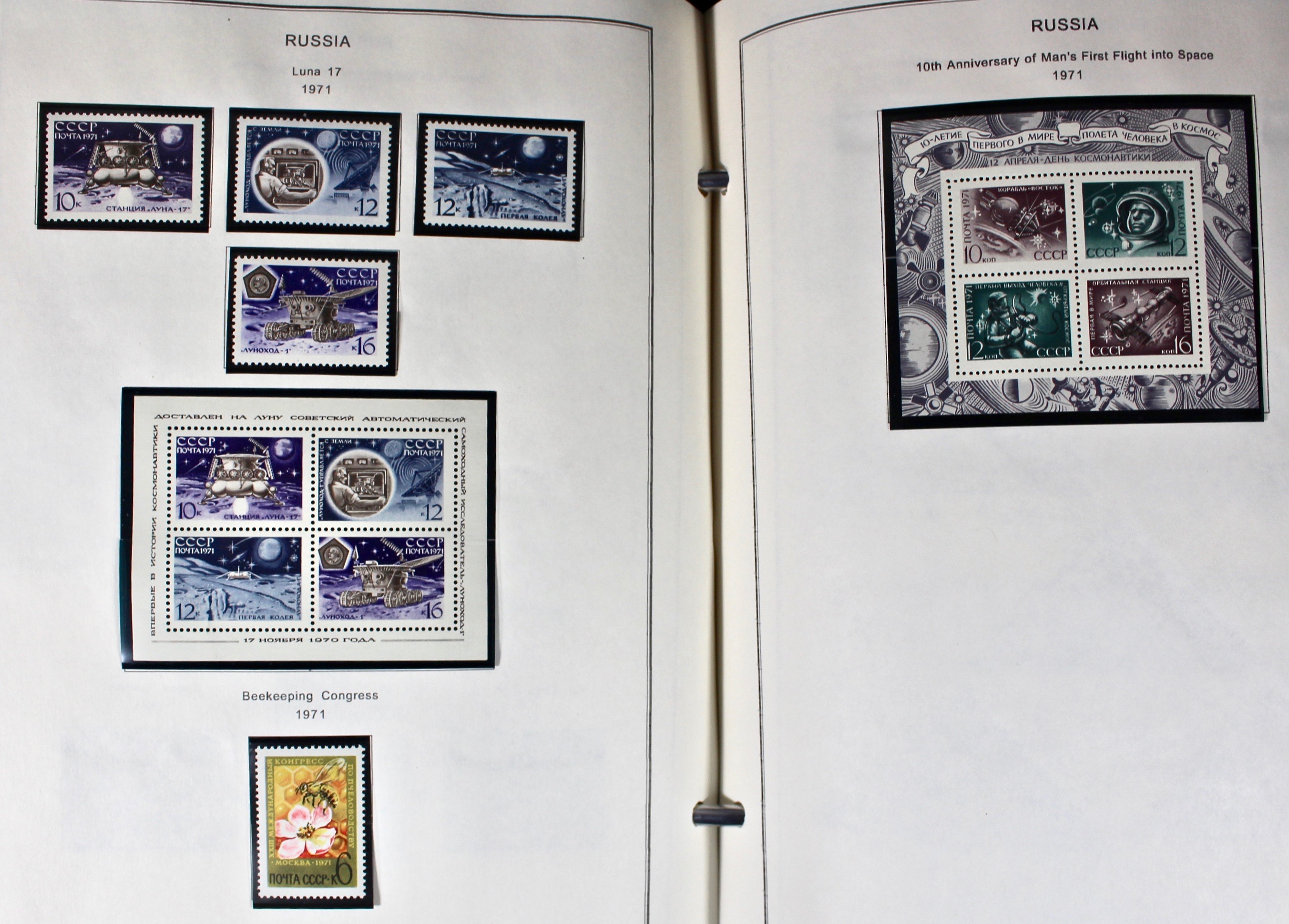 Russian Stamp Collection in an "International Postage Stamp Album"