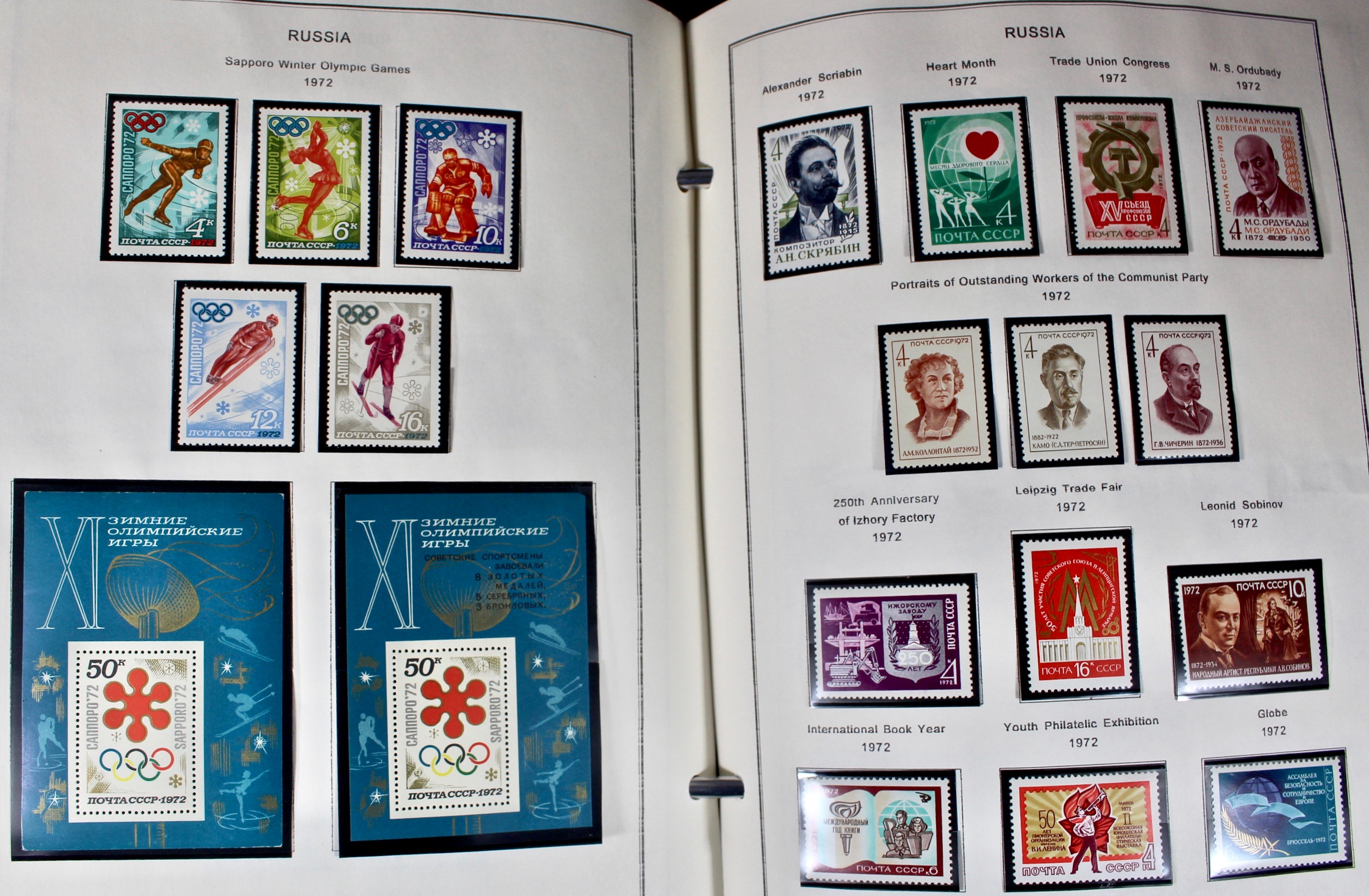 Russian Stamp Collection in an "International Postage Stamp Album"