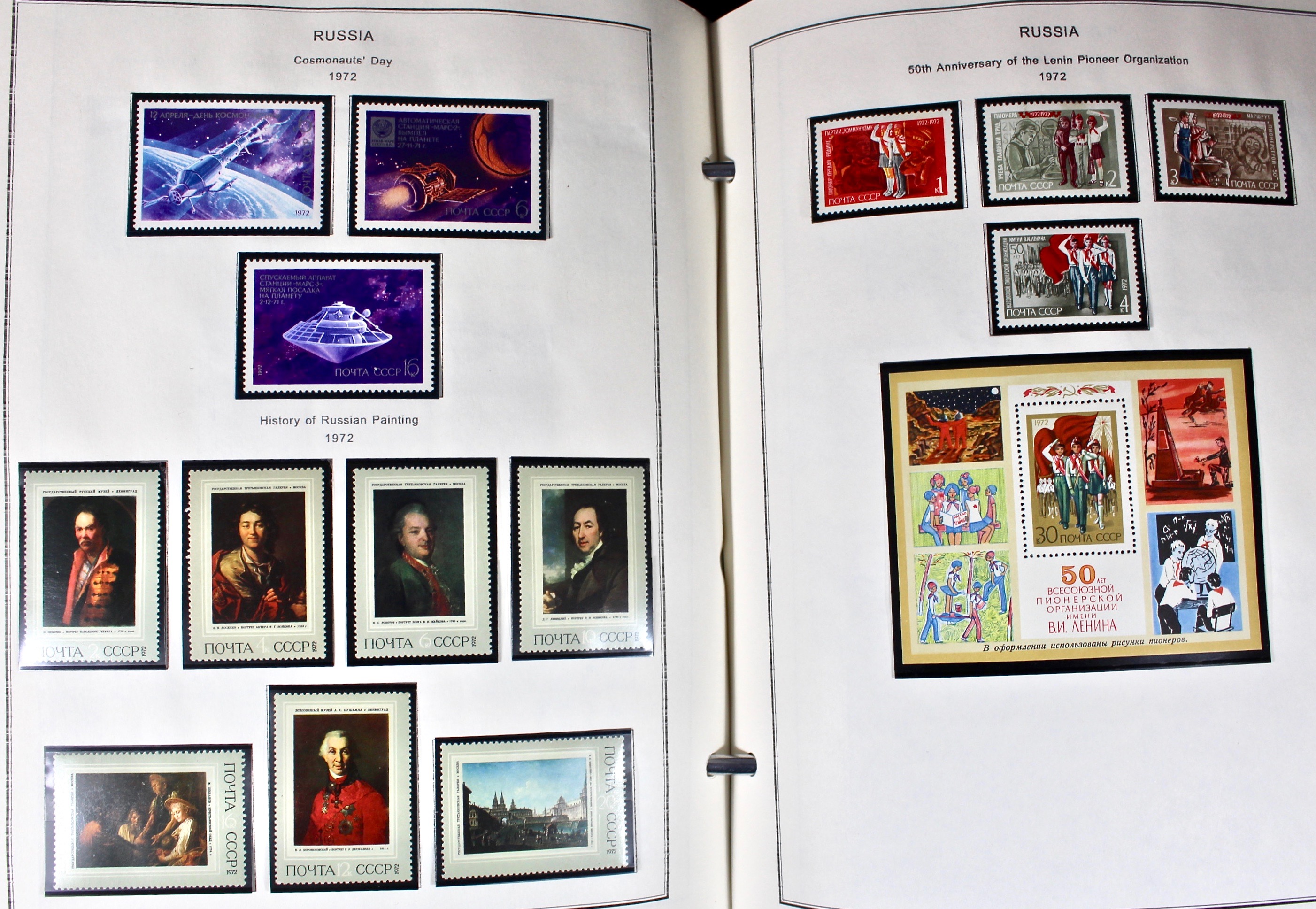 Russian Stamp Collection in an "International Postage Stamp Album"