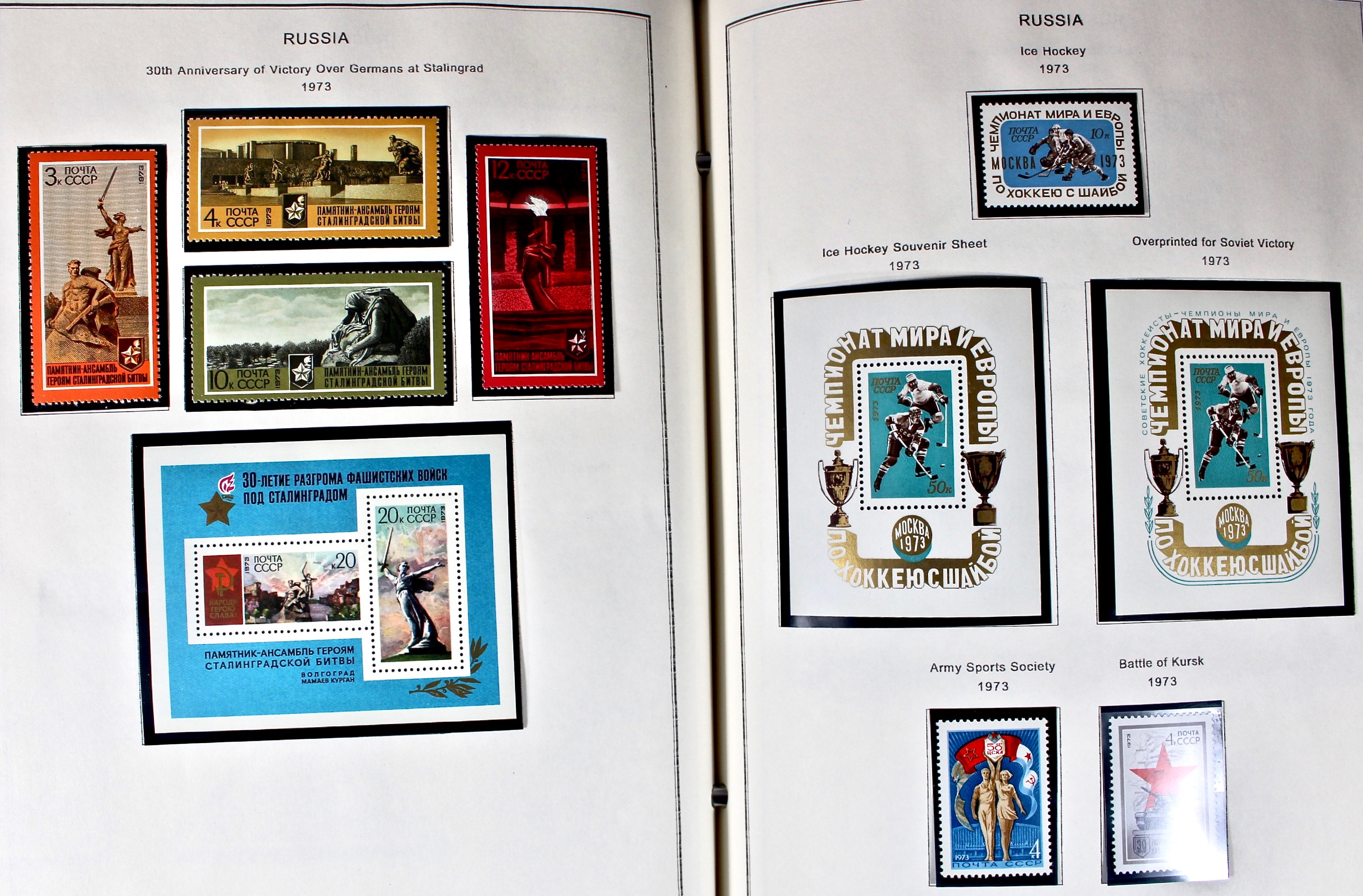 Russian Stamp Collection in an "International Postage Stamp Album"