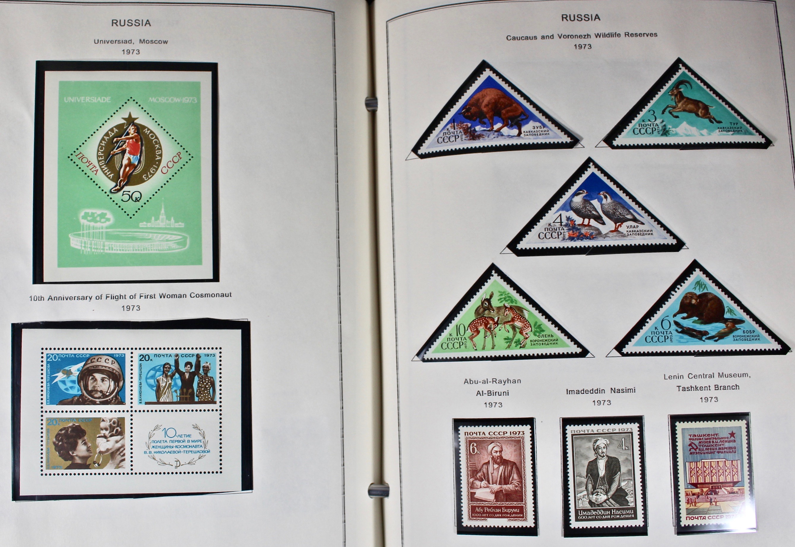 Russian Stamp Collection in an "International Postage Stamp Album"