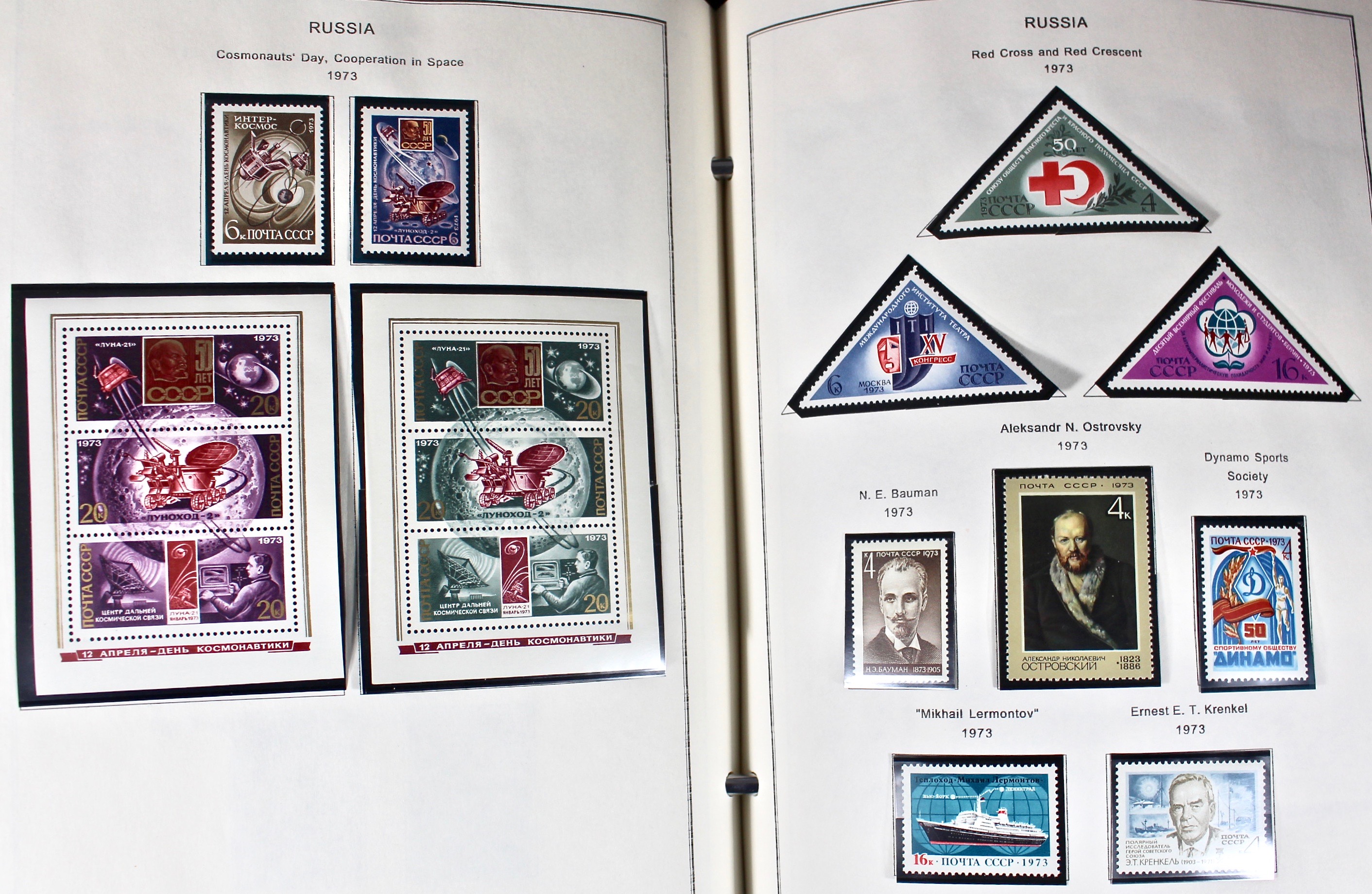 Russian Stamp Collection in an "International Postage Stamp Album"