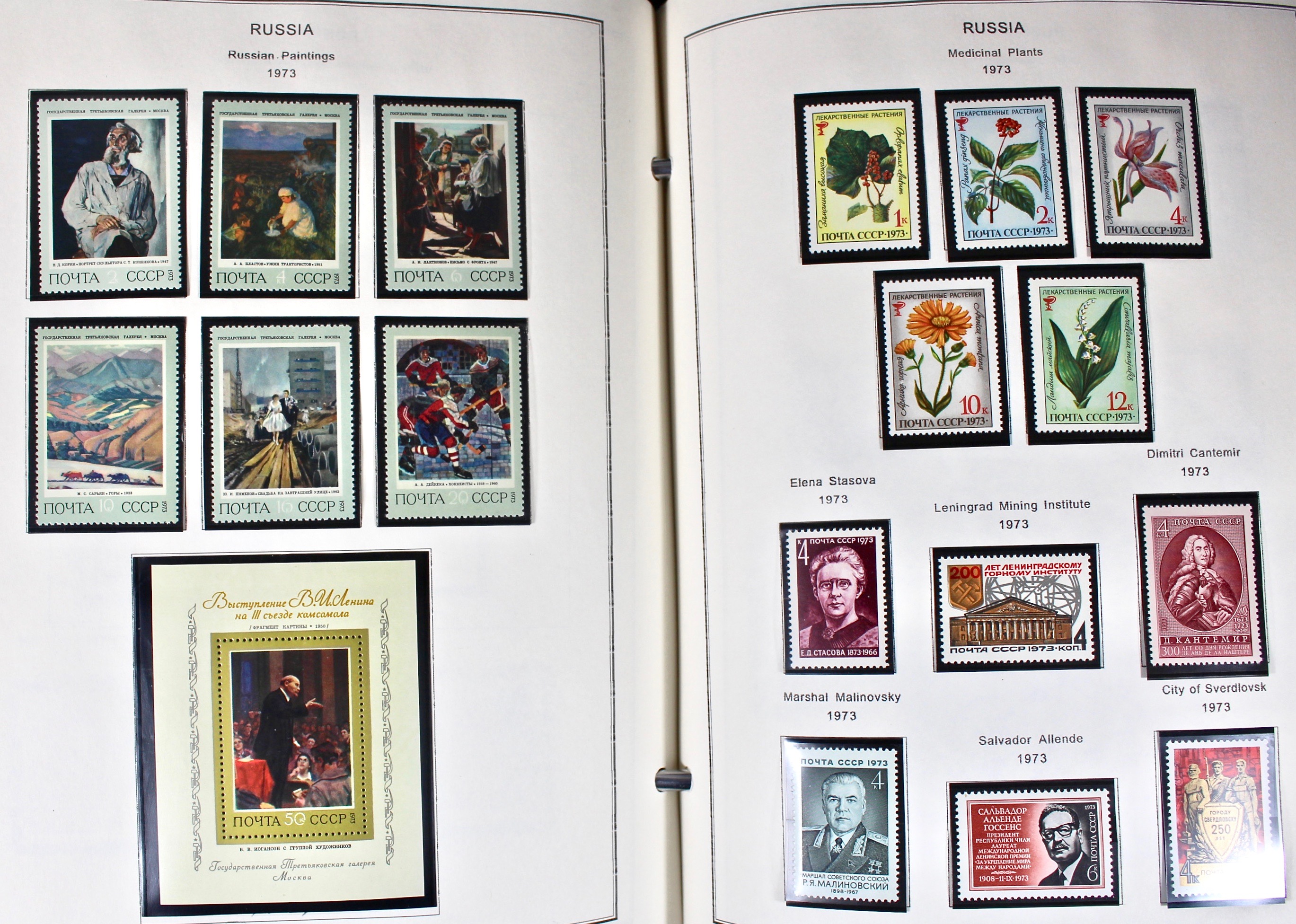 Russian Stamp Collection in an "International Postage Stamp Album"