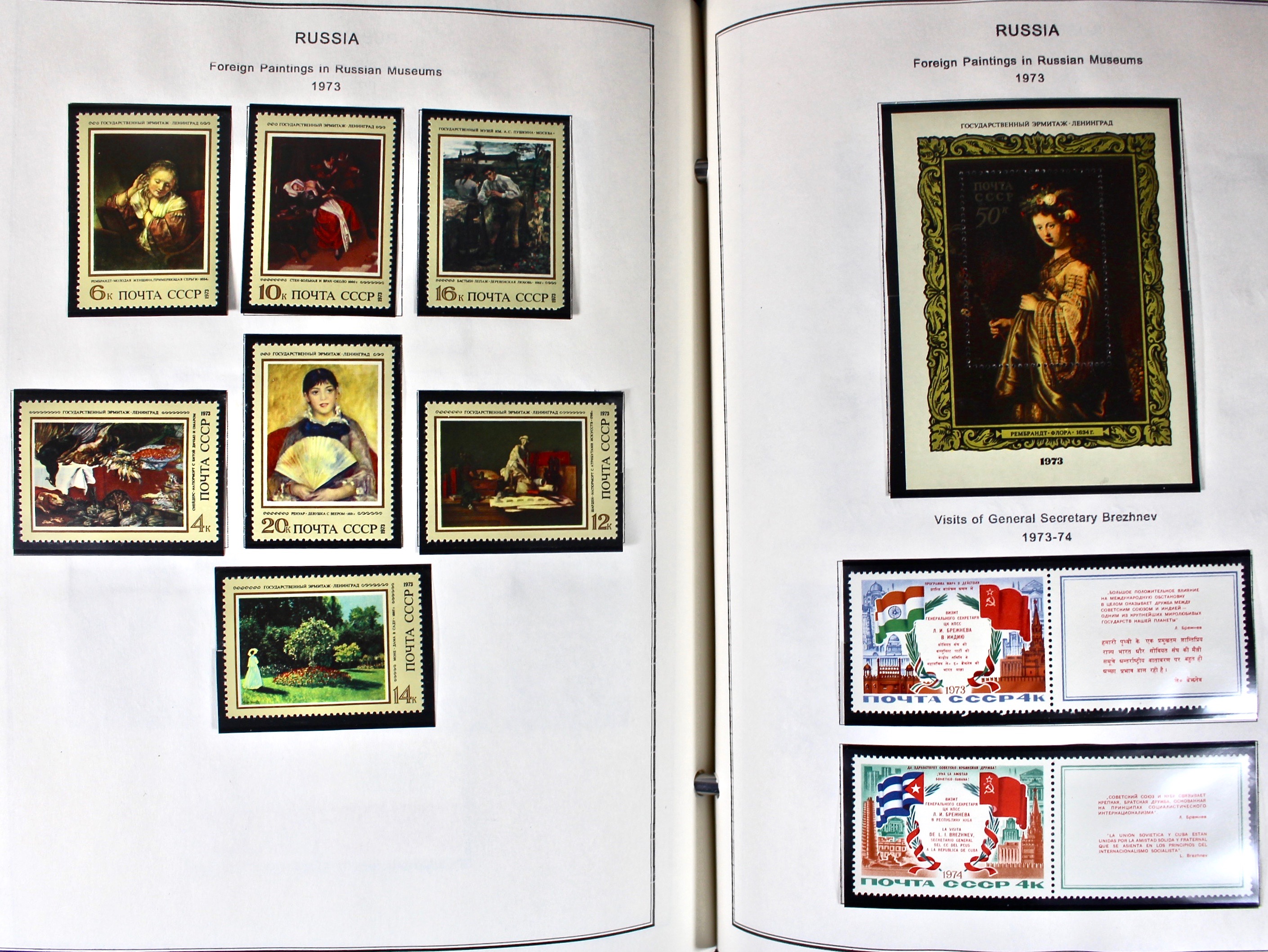 Russian Stamp Collection in an "International Postage Stamp Album"
