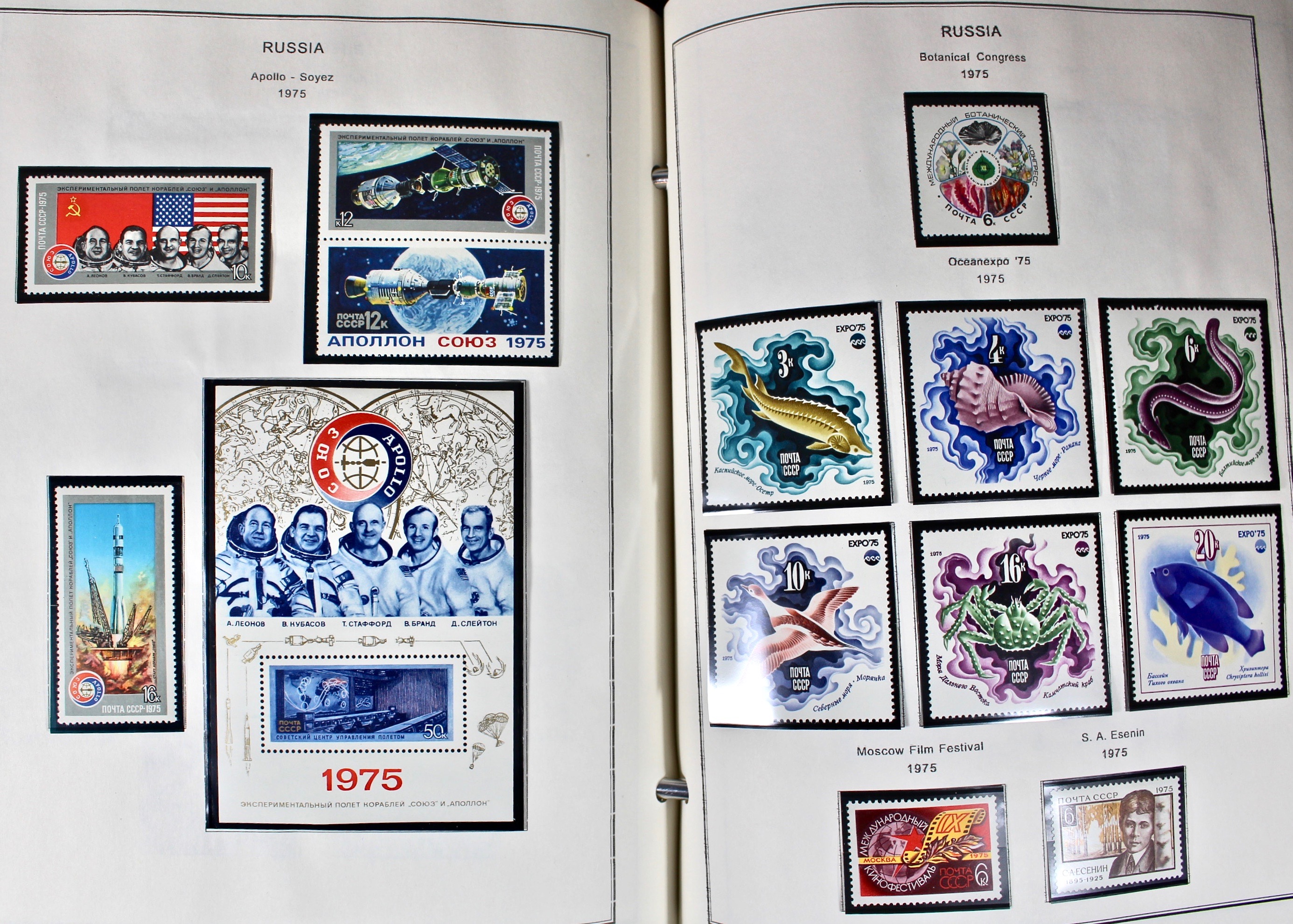 Russian Stamp Collection in an "International Postage Stamp Album"