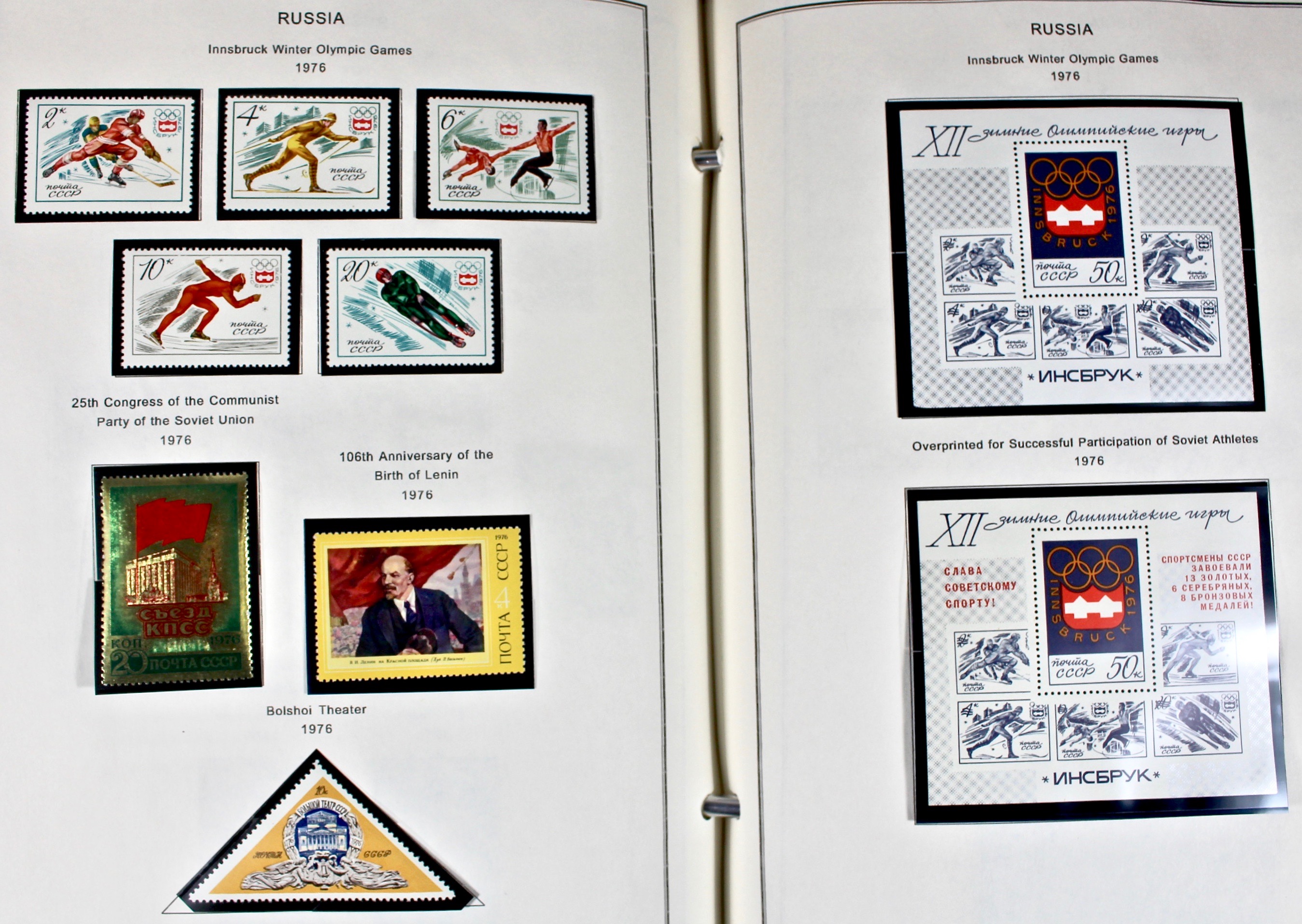 Russian Stamp Collection in an "International Postage Stamp Album"