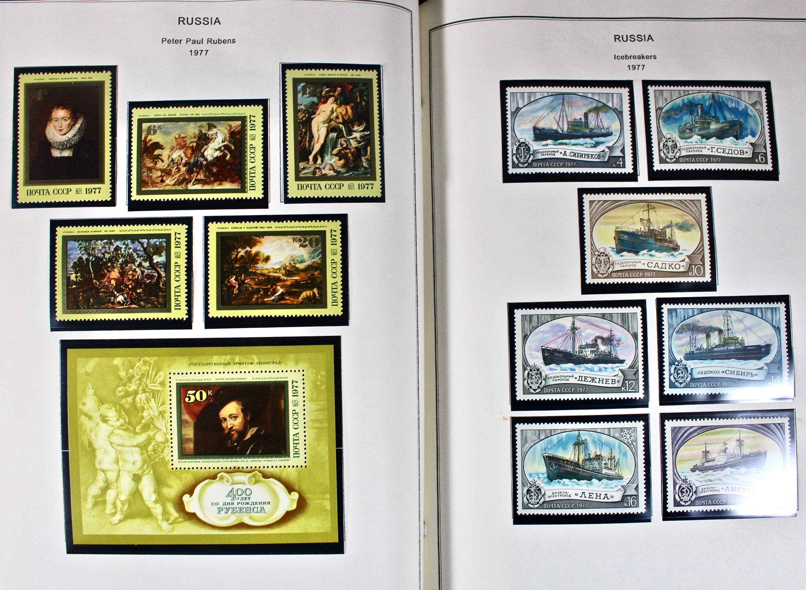 Russian Stamp Collection in an "International Postage Stamp Album"