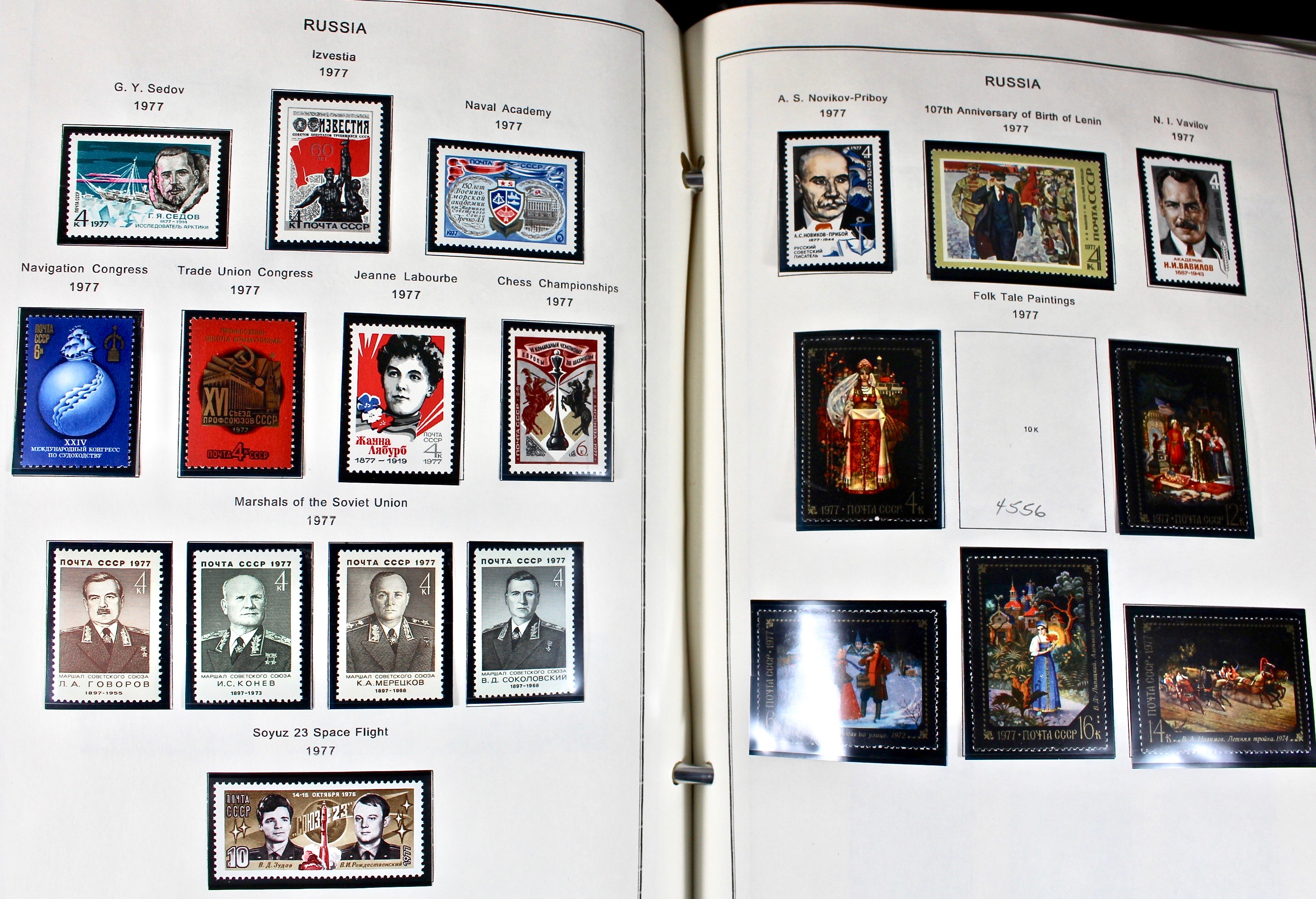 Russian Stamp Collection in an "International Postage Stamp Album"