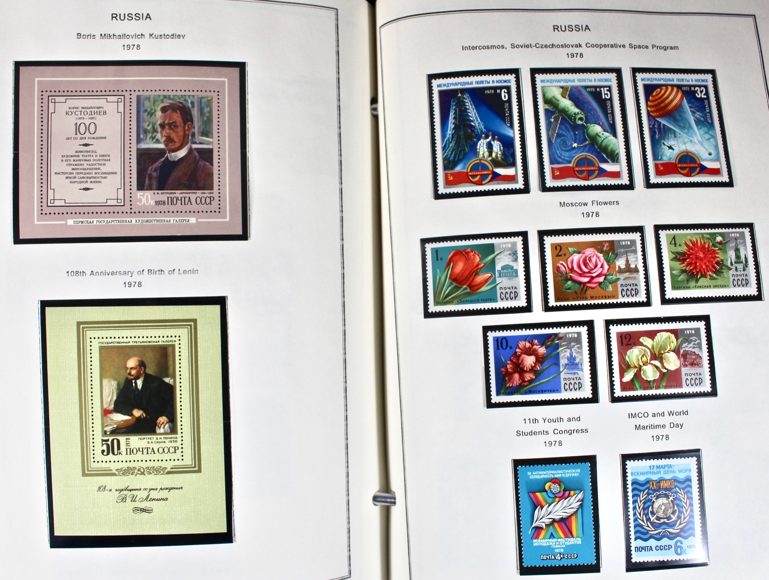 Russian Stamp Collection in an "International Postage Stamp Album"