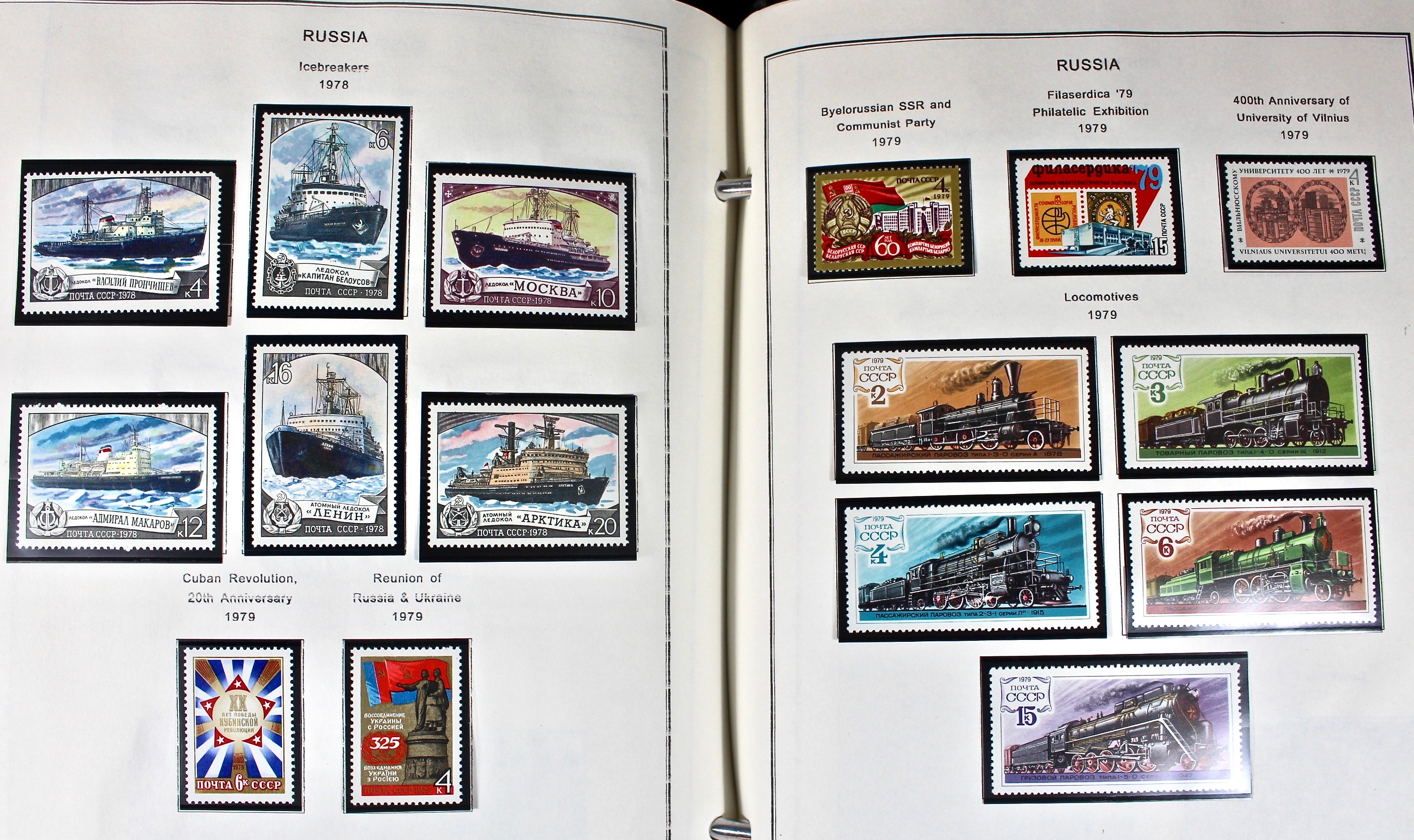 Russian Stamp Collection in an "International Postage Stamp Album"