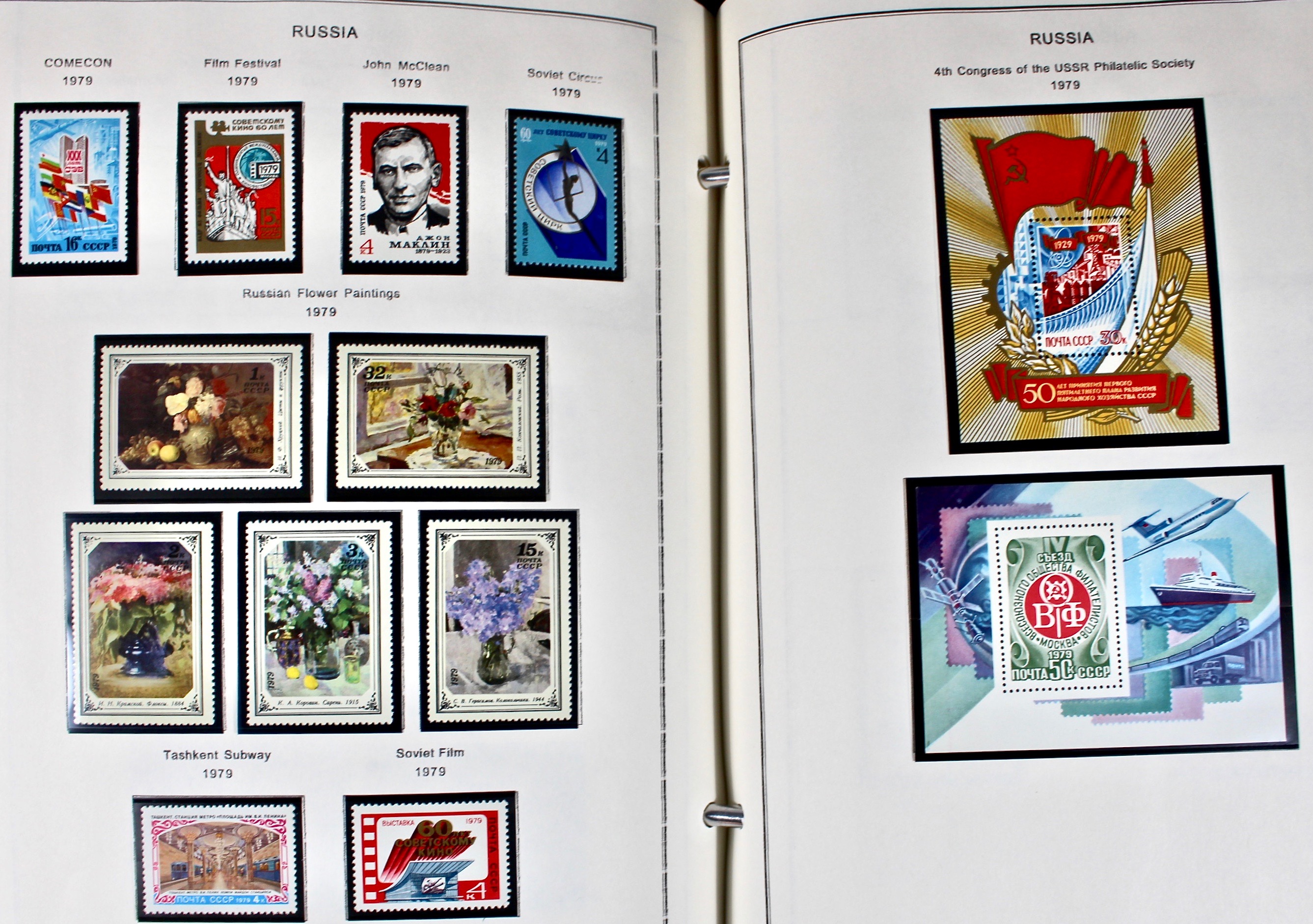 Russian Stamp Collection in an "International Postage Stamp Album"