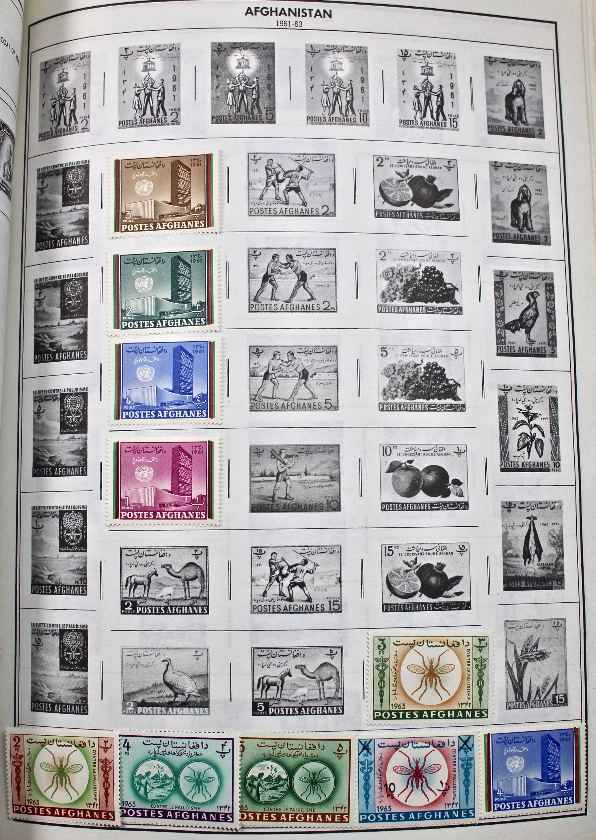 Two Volume Collection of "Standard World Stamp Album"
